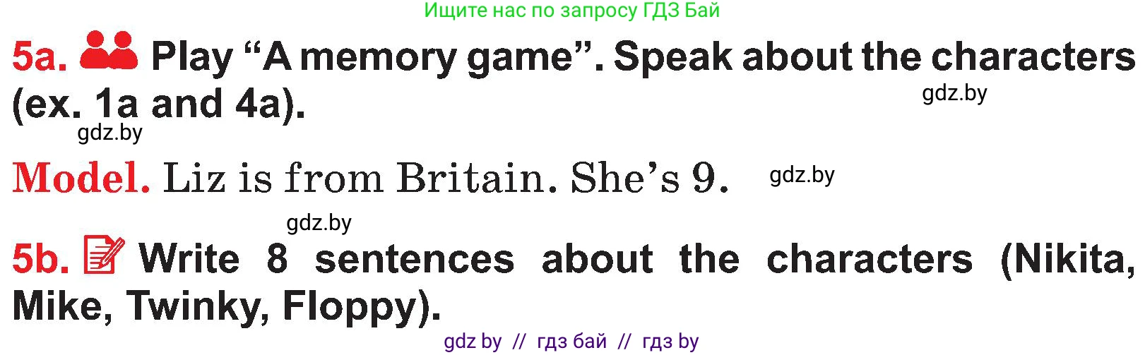 Английский язык (english), 4 класс Учебник (Student's book), авторы: Лапицкая Людмила Михайловна (Lapitskaya Ludmila), Седунова Наталья Михайловна (Sedunova Natalia), издательство Адукацыя i выхаванне, Минск, 2024, бирюзового цвета, Часть ( Part) 1, страница 8, номер 5, Условие