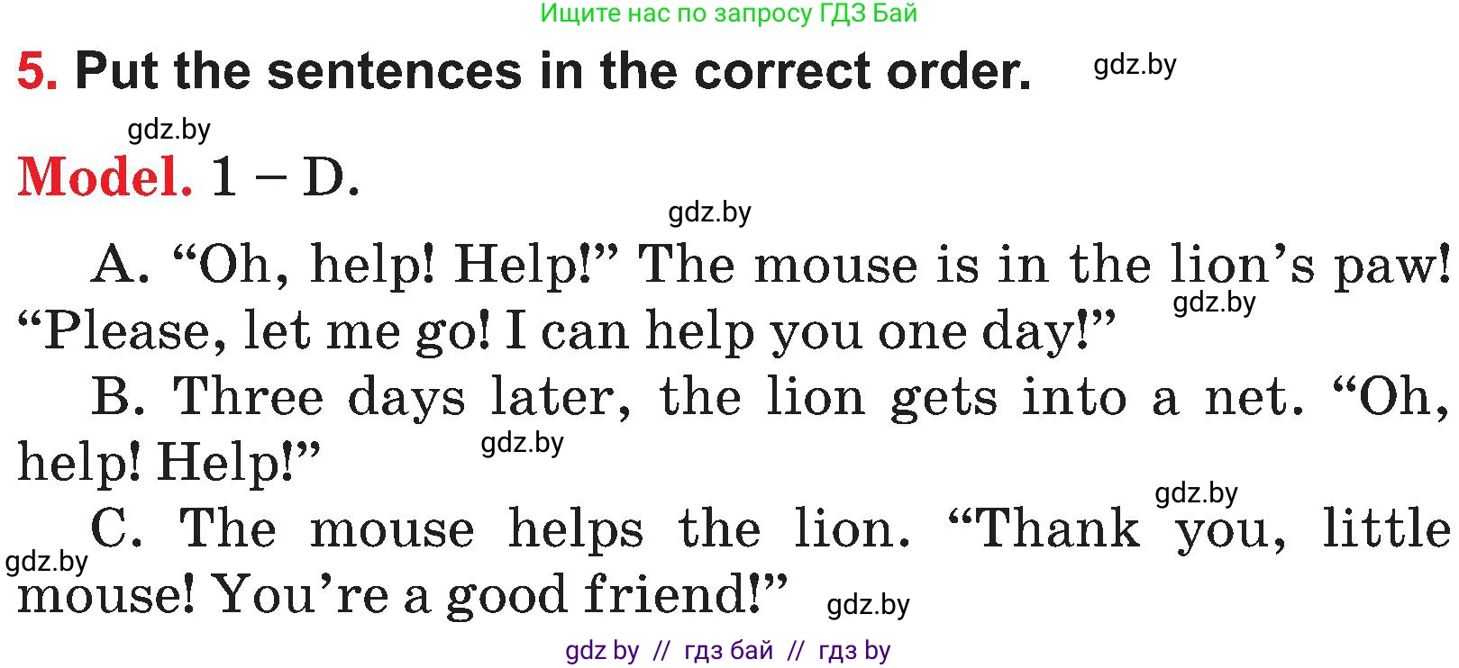 Английский язык (english), 4 класс Учебник (Student's book), авторы: Лапицкая Людмила Михайловна (Lapitskaya Ludmila), Седунова Наталья Михайловна (Sedunova Natalia), издательство Адукацыя i выхаванне, Минск, 2024, бирюзового цвета, Часть ( Part) 1, страница 33, номер 5, Условие