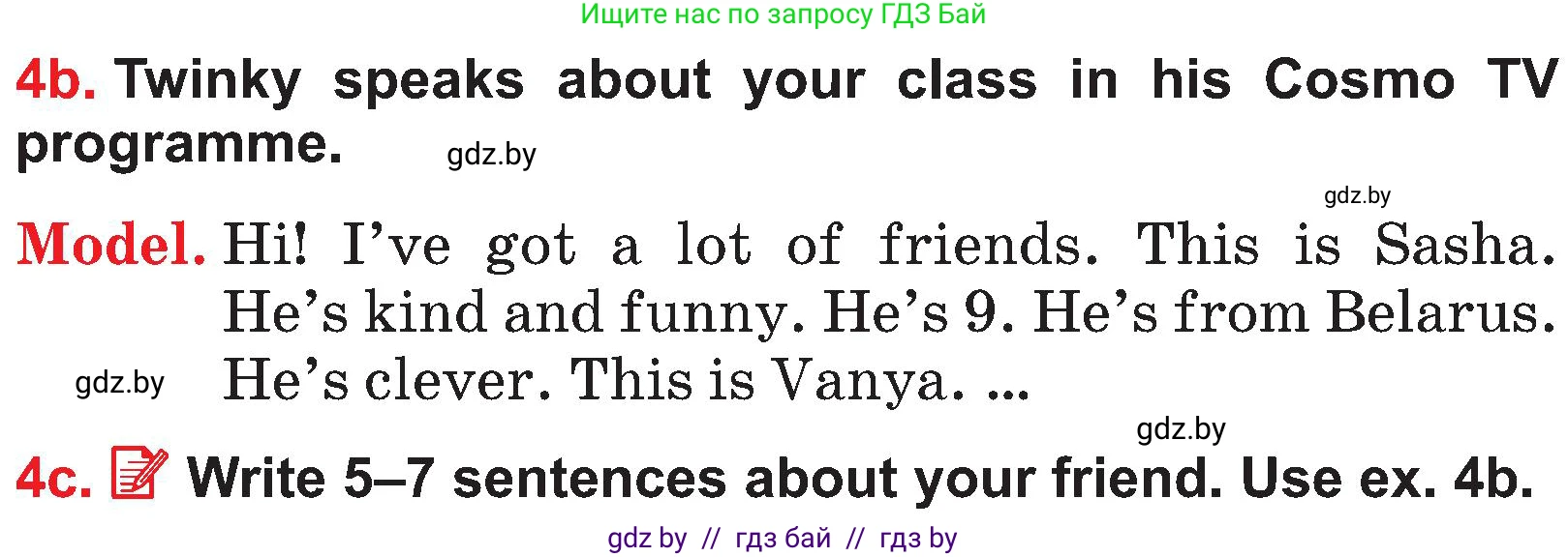 Английский язык (english), 4 класс Учебник (Student's book), авторы: Лапицкая Людмила Михайловна (Lapitskaya Ludmila), Седунова Наталья Михайловна (Sedunova Natalia), издательство Адукацыя i выхаванне, Минск, 2024, бирюзового цвета, Часть ( Part) 1, страница 11, номер 4, Условие (продолжение 2)