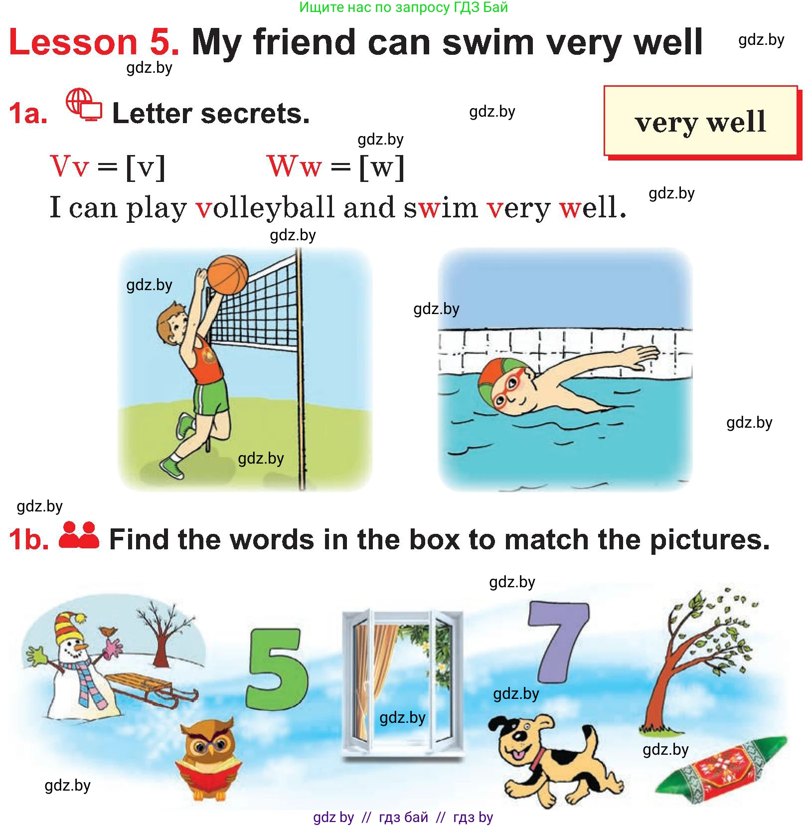 Английский язык (english), 4 класс Учебник (Student's book), авторы: Лапицкая Людмила Михайловна (Lapitskaya Ludmila), Седунова Наталья Михайловна (Sedunova Natalia), издательство Адукацыя i выхаванне, Минск, 2024, бирюзового цвета, Часть ( Part) 1, страница 18, номер 1, Условие