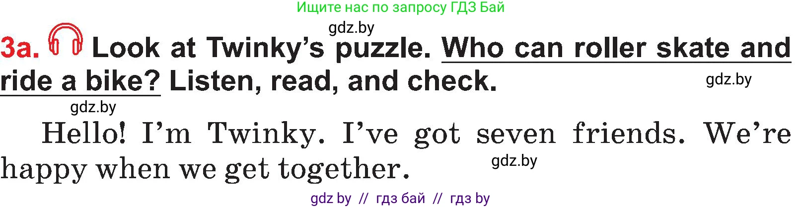 Английский язык (english), 4 класс Учебник (Student's book), авторы: Лапицкая Людмила Михайловна (Lapitskaya Ludmila), Седунова Наталья Михайловна (Sedunova Natalia), издательство Адукацыя i выхаванне, Минск, 2024, бирюзового цвета, Часть ( Part) 1, страница 22, номер 3, Условие