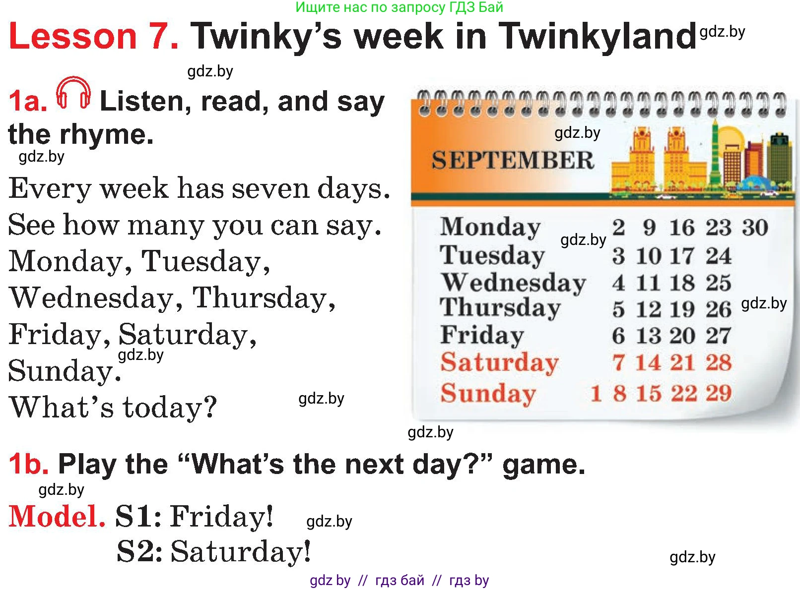 Английский язык (english), 4 класс Учебник (Student's book), авторы: Лапицкая Людмила Михайловна (Lapitskaya Ludmila), Седунова Наталья Михайловна (Sedunova Natalia), издательство Адукацыя i выхаванне, Минск, 2024, бирюзового цвета, Часть ( Part) 1, страница 24, номер 1, Условие