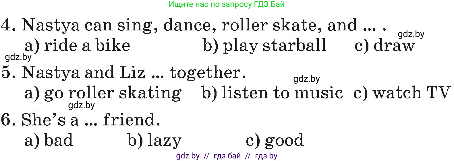 Английский язык (english), 4 класс Учебник (Student's book), авторы: Лапицкая Людмила Михайловна (Lapitskaya Ludmila), Седунова Наталья Михайловна (Sedunova Natalia), издательство Адукацыя i выхаванне, Минск, 2024, бирюзового цвета, Часть ( Part) 1, страница 30, номер 1, Условие (продолжение 2)