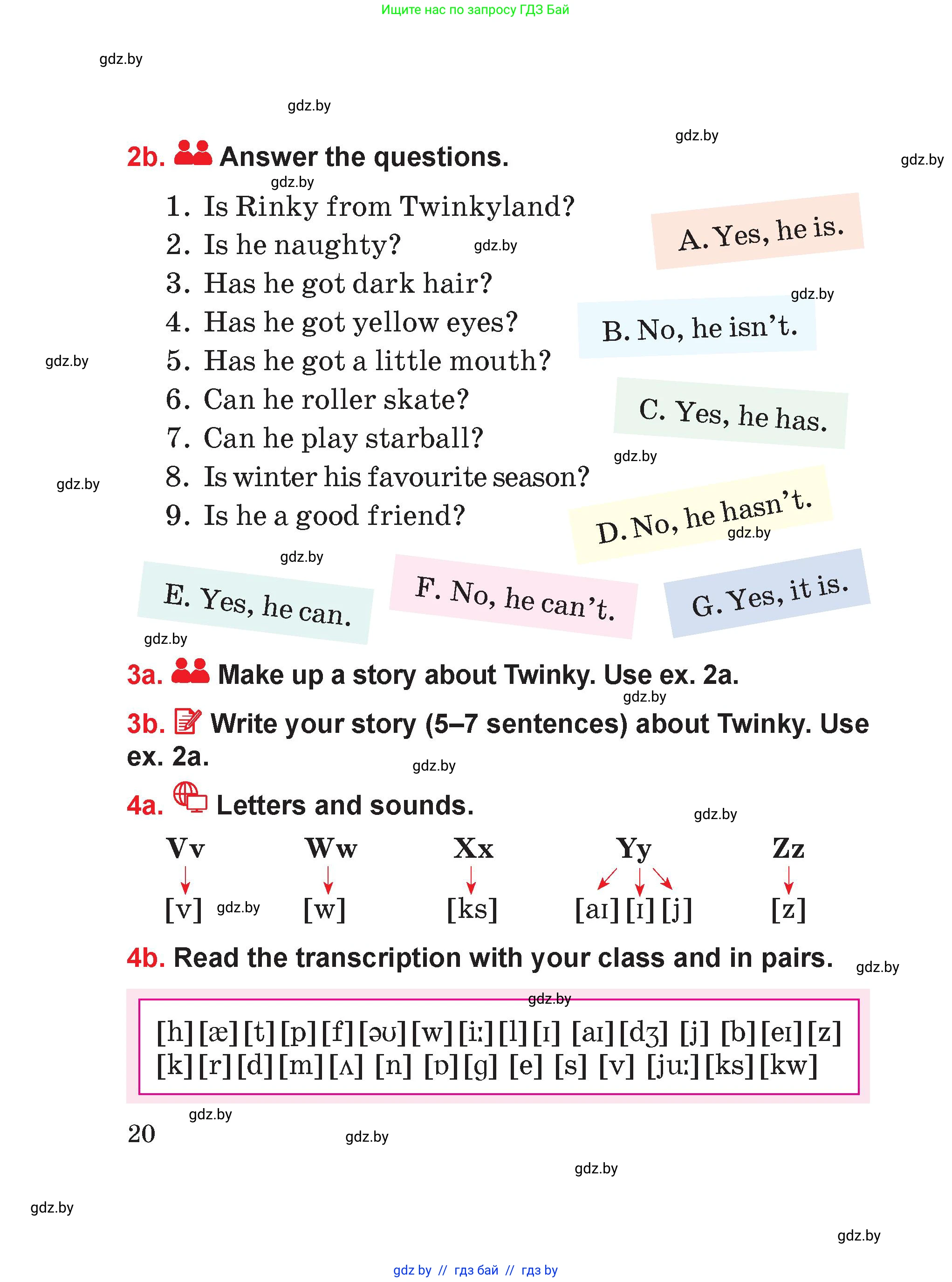 Английский язык (english), 4 класс Учебник (Student's book), авторы: Лапицкая Людмила Михайловна (Lapitskaya Ludmila), Седунова Наталья Михайловна (Sedunova Natalia), издательство Адукацыя i выхаванне, Минск, 2024, бирюзового цвета, Часть ( Part) 1, страница 20