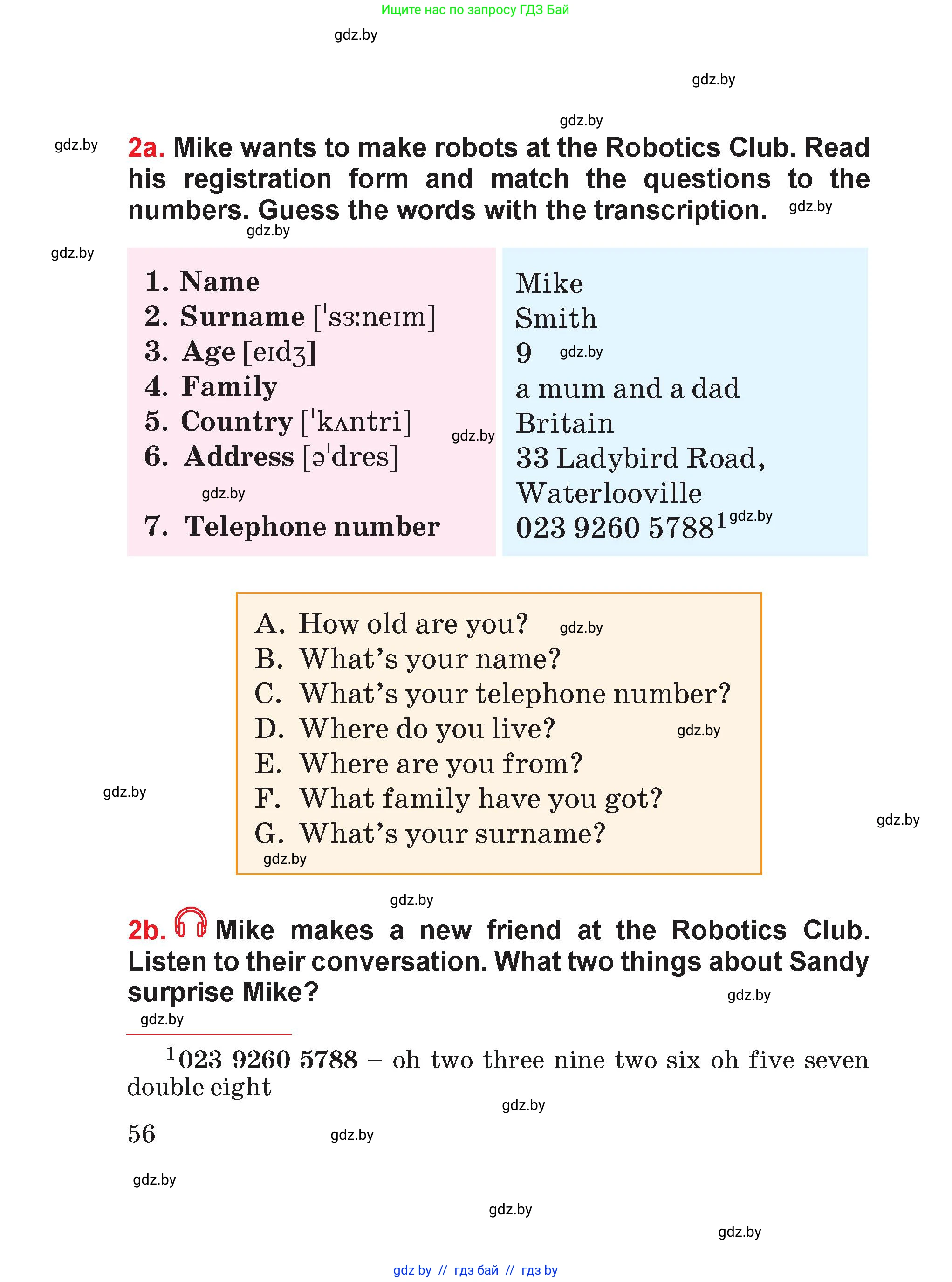 Английский язык (english), 4 класс Учебник (Student's book), авторы: Лапицкая Людмила Михайловна (Lapitskaya Ludmila), Седунова Наталья Михайловна (Sedunova Natalia), издательство Адукацыя i выхаванне, Минск, 2024, бирюзового цвета, Часть ( Part) 1, страница 56