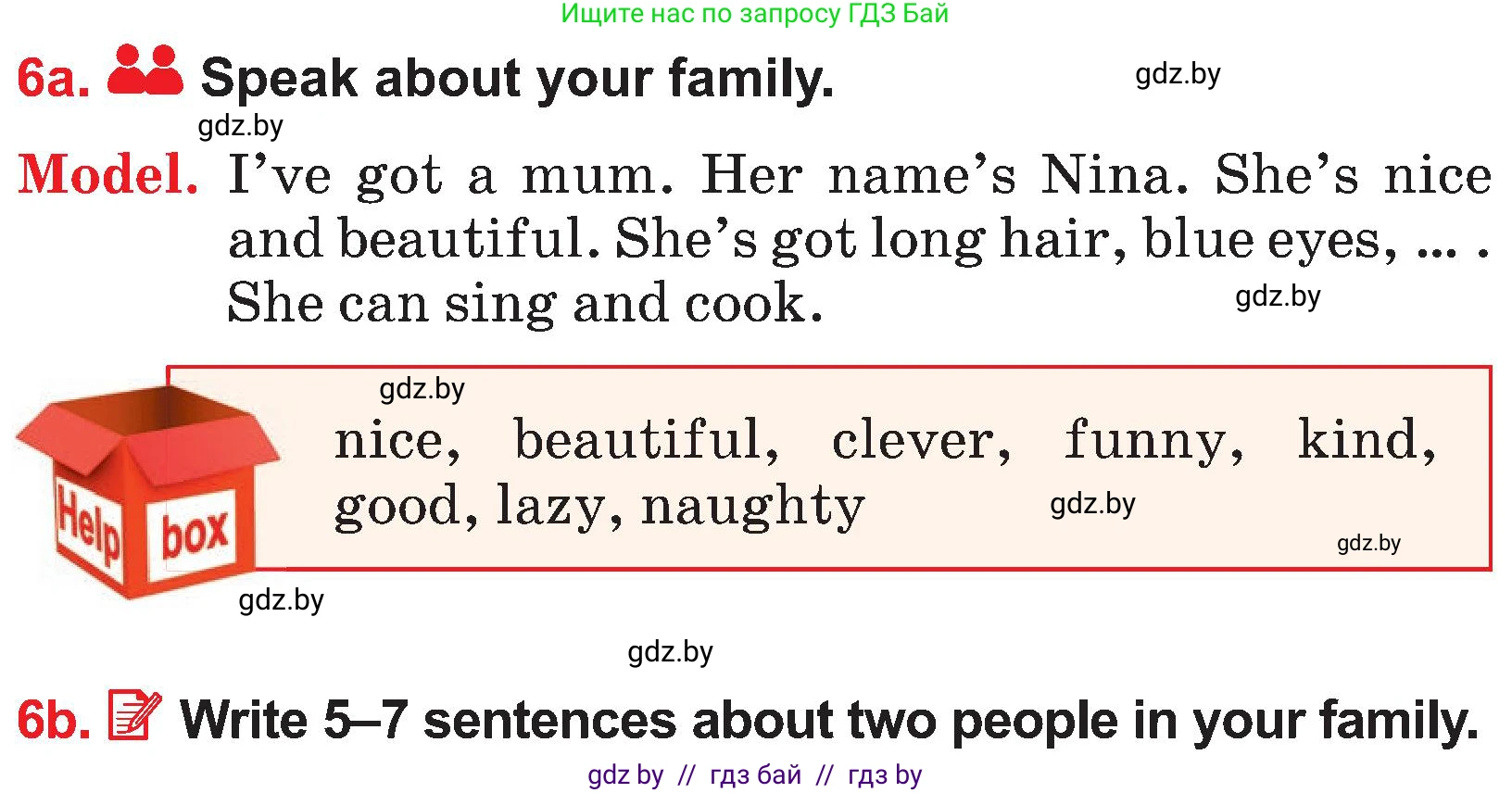 Английский язык (english), 4 класс Учебник (Student's book), авторы: Лапицкая Людмила Михайловна (Lapitskaya Ludmila), Седунова Наталья Михайловна (Sedunova Natalia), издательство Адукацыя i выхаванне, Минск, 2024, бирюзового цвета, Часть ( Part) 1, страница 37, номер 6, Условие