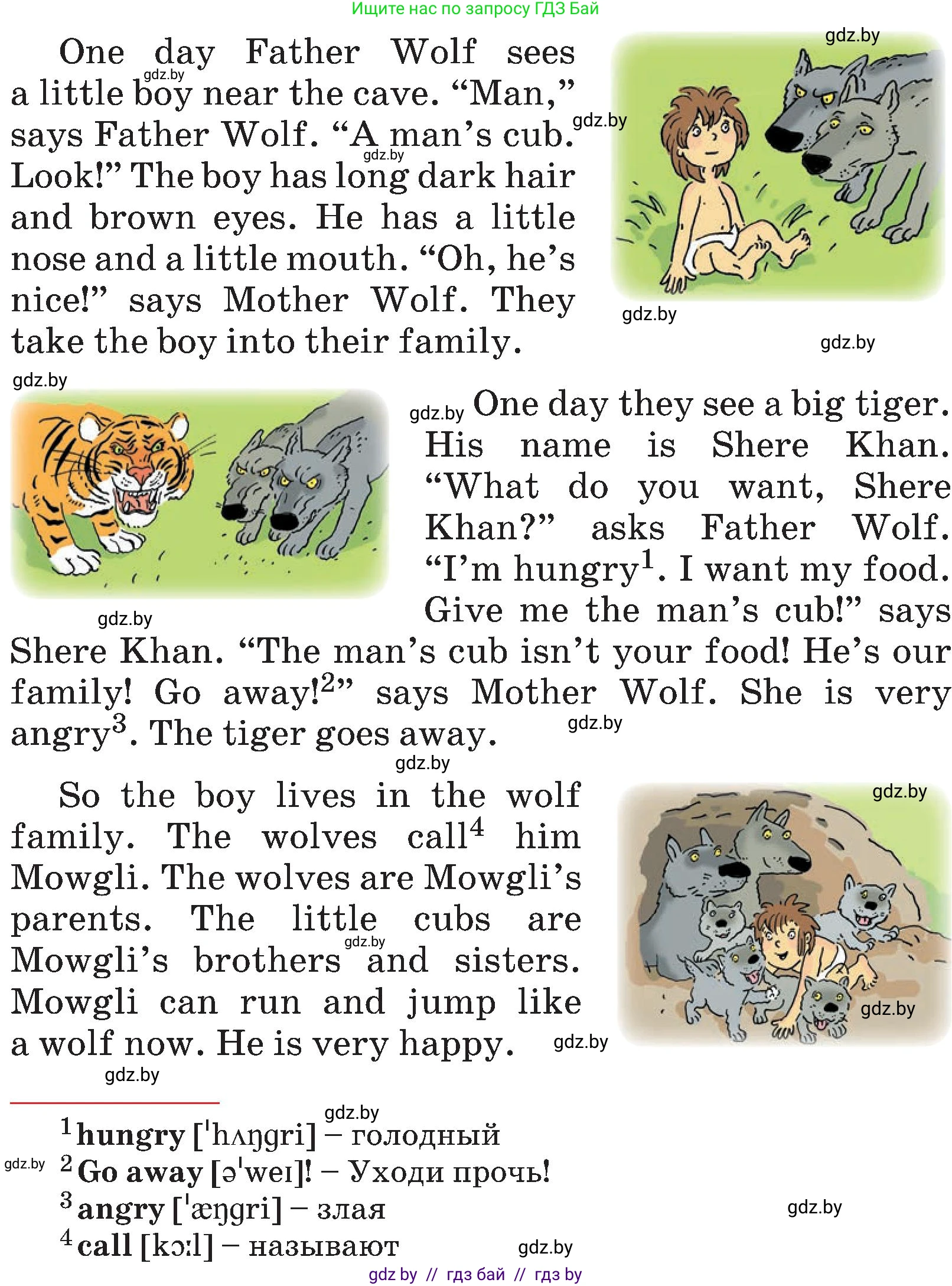 Английский язык (english), 4 класс Учебник (Student's book), авторы: Лапицкая Людмила Михайловна (Lapitskaya Ludmila), Седунова Наталья Михайловна (Sedunova Natalia), издательство Адукацыя i выхаванне, Минск, 2024, бирюзового цвета, Часть ( Part) 1, страница 60, номер 1, Условие (продолжение 2)