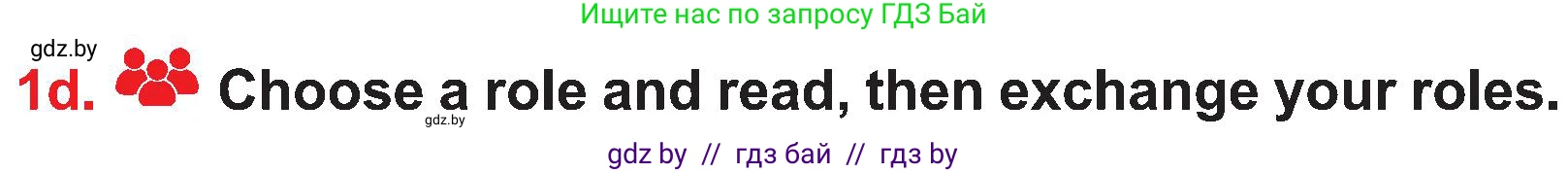 Английский язык (english), 4 класс Учебник (Student's book), авторы: Лапицкая Людмила Михайловна (Lapitskaya Ludmila), Седунова Наталья Михайловна (Sedunova Natalia), издательство Адукацыя i выхаванне, Минск, 2024, бирюзового цвета, Часть ( Part) 1, страница 60, номер 1, Условие (продолжение 3)
