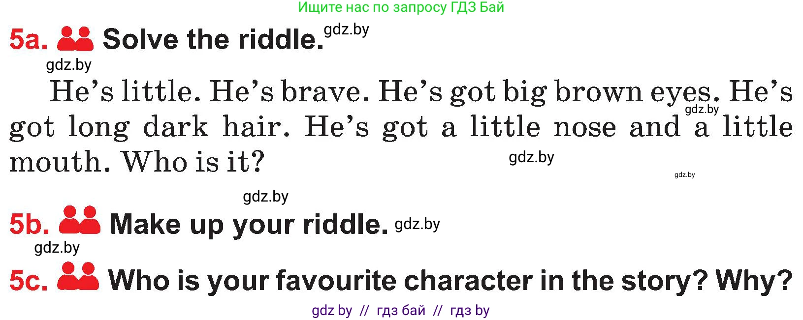 Английский язык (english), 4 класс Учебник (Student's book), авторы: Лапицкая Людмила Михайловна (Lapitskaya Ludmila), Седунова Наталья Михайловна (Sedunova Natalia), издательство Адукацыя i выхаванне, Минск, 2024, бирюзового цвета, Часть ( Part) 1, страница 63, номер 5, Условие