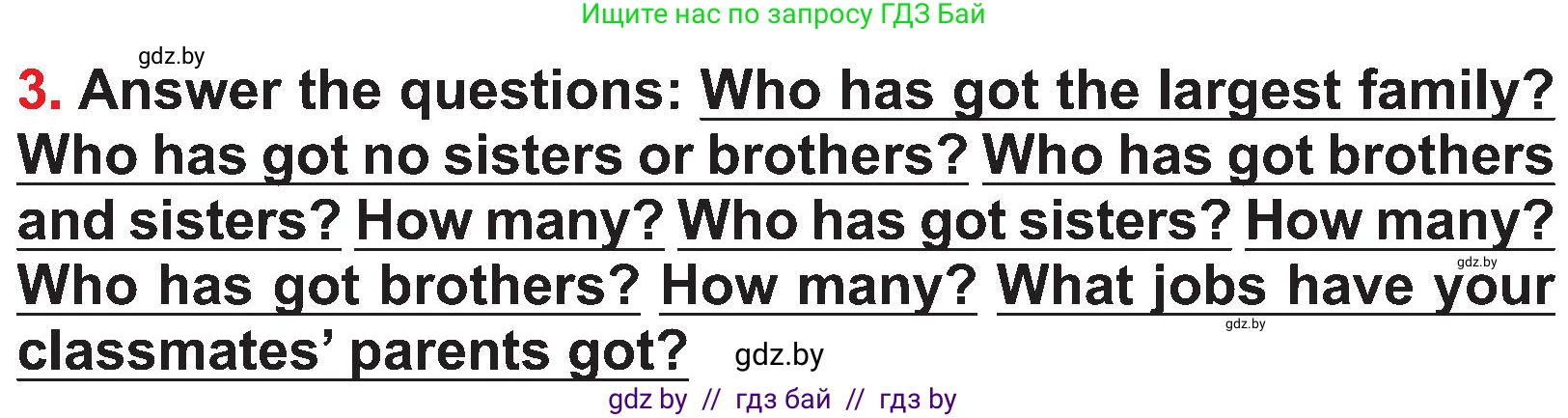 Английский язык (english), 4 класс Учебник (Student's book), авторы: Лапицкая Людмила Михайловна (Lapitskaya Ludmila), Седунова Наталья Михайловна (Sedunova Natalia), издательство Адукацыя i выхаванне, Минск, 2024, бирюзового цвета, Часть ( Part) 1, страница 63, номер 3, Условие