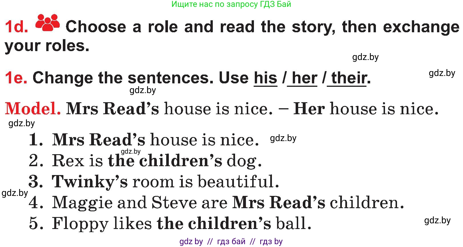 Английский язык (english), 4 класс Учебник (Student's book), авторы: Лапицкая Людмила Михайловна (Lapitskaya Ludmila), Седунова Наталья Михайловна (Sedunova Natalia), издательство Адукацыя i выхаванне, Минск, 2024, бирюзового цвета, Часть ( Part) 1, страница 44, номер 1, Условие (продолжение 3)