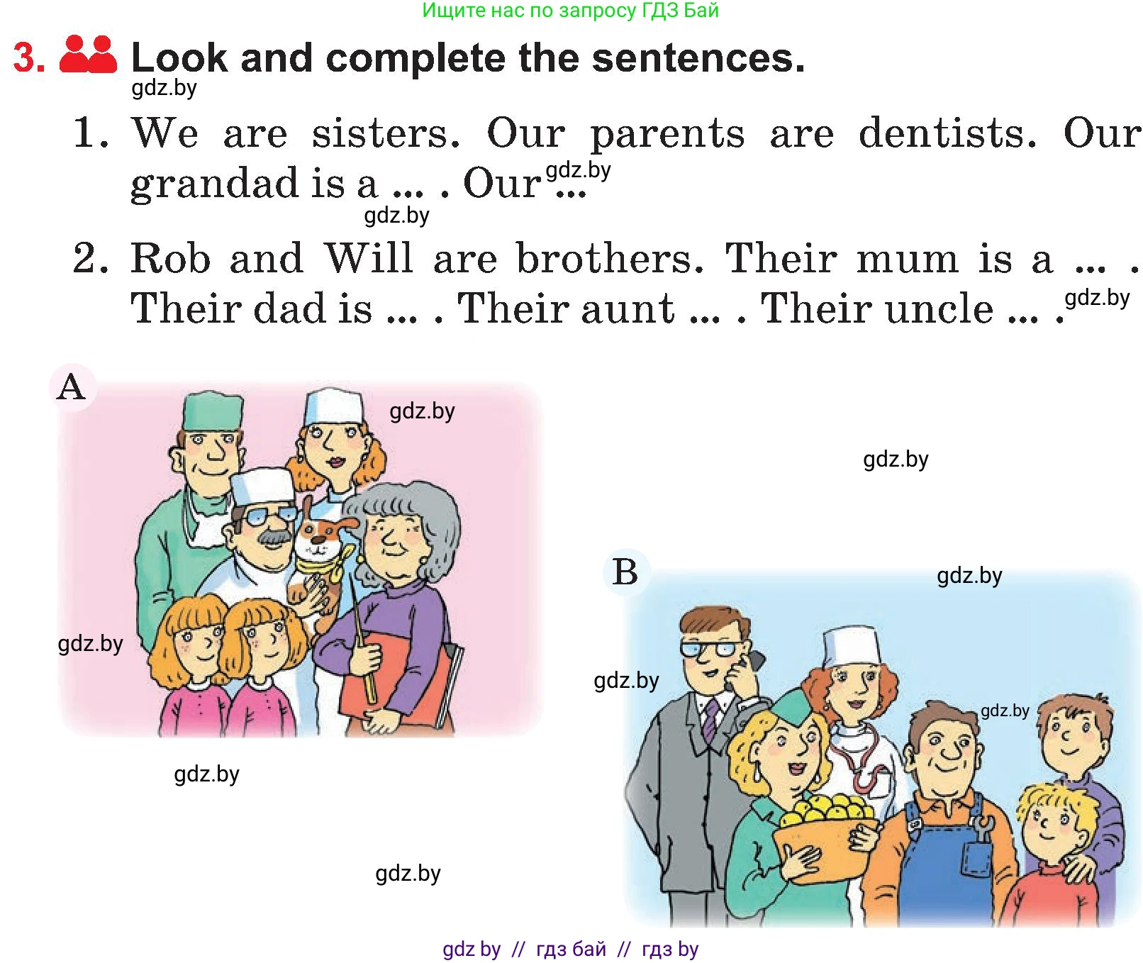 Английский язык (english), 4 класс Учебник (Student's book), авторы: Лапицкая Людмила Михайловна (Lapitskaya Ludmila), Седунова Наталья Михайловна (Sedunova Natalia), издательство Адукацыя i выхаванне, Минск, 2024, бирюзового цвета, Часть ( Part) 1, страница 47, номер 3, Условие