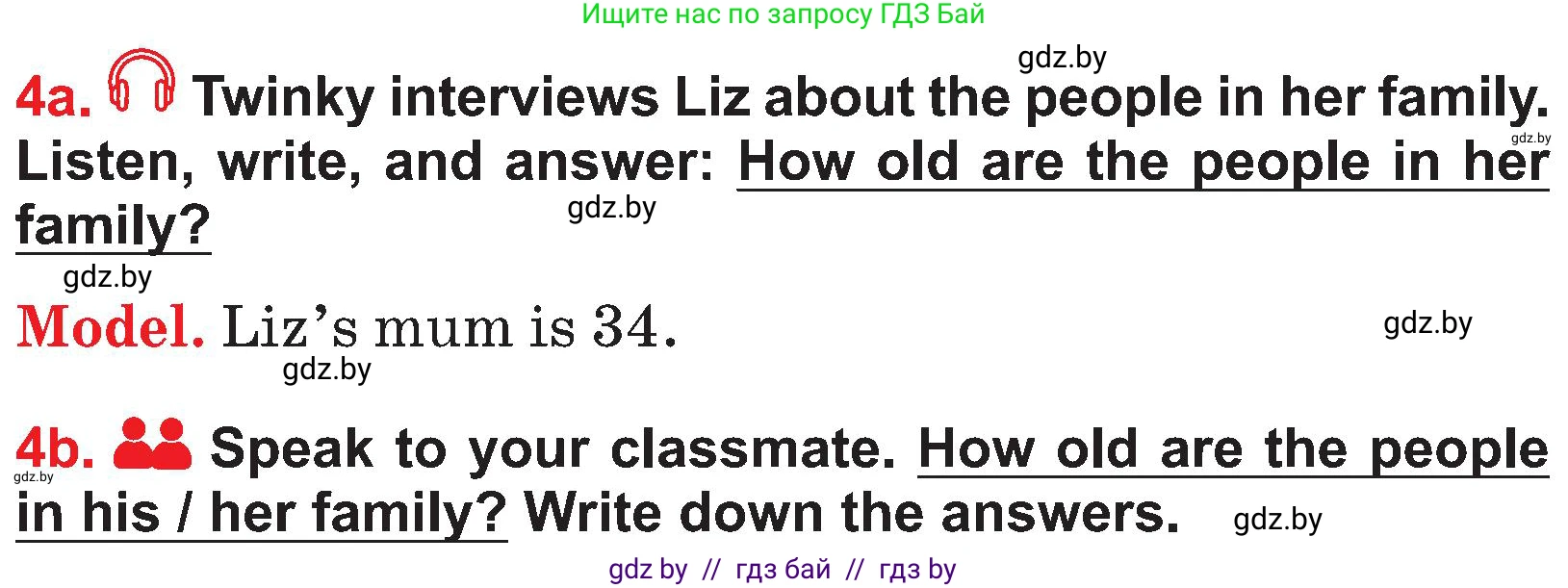 Английский язык (english), 4 класс Учебник (Student's book), авторы: Лапицкая Людмила Михайловна (Lapitskaya Ludmila), Седунова Наталья Михайловна (Sedunova Natalia), издательство Адукацыя i выхаванне, Минск, 2024, бирюзового цвета, Часть ( Part) 1, страница 52, номер 4, Условие