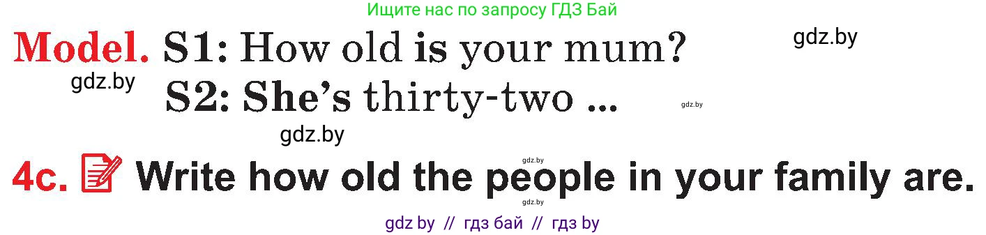 Английский язык (english), 4 класс Учебник (Student's book), авторы: Лапицкая Людмила Михайловна (Lapitskaya Ludmila), Седунова Наталья Михайловна (Sedunova Natalia), издательство Адукацыя i выхаванне, Минск, 2024, бирюзового цвета, Часть ( Part) 1, страница 52, номер 4, Условие (продолжение 2)