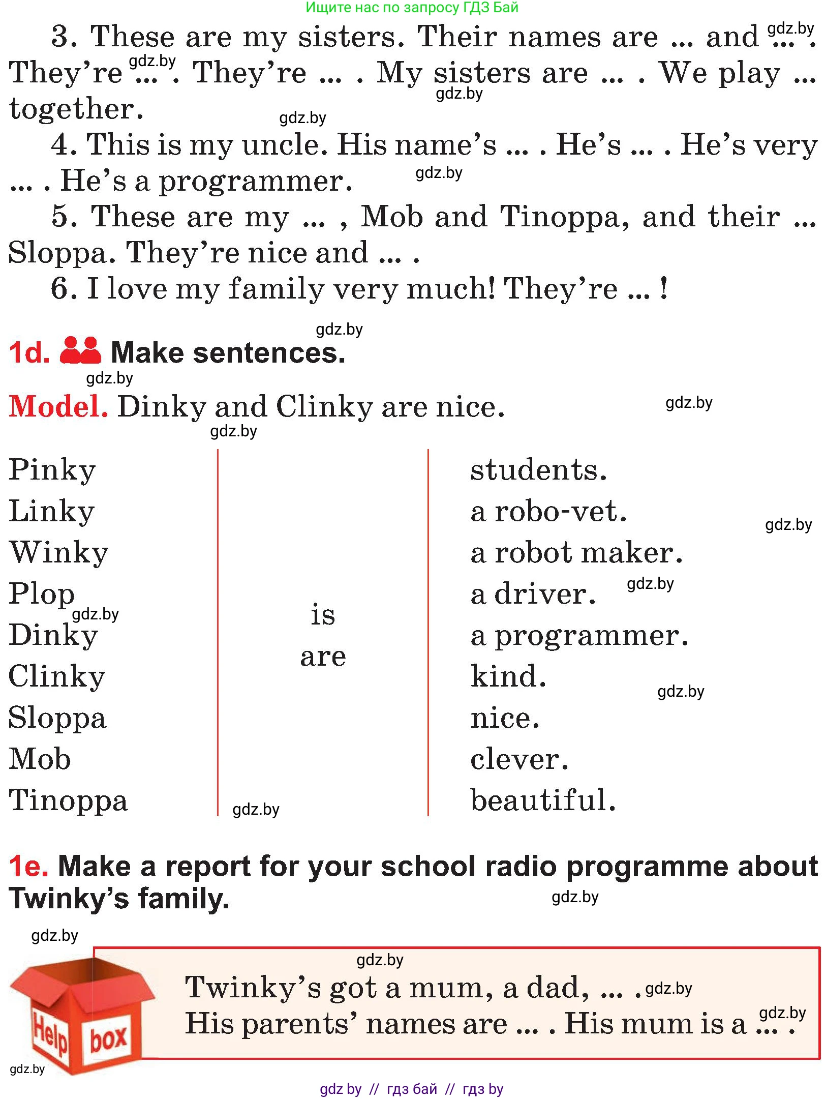 Английский язык (english), 4 класс Учебник (Student's book), авторы: Лапицкая Людмила Михайловна (Lapitskaya Ludmila), Седунова Наталья Михайловна (Sedunova Natalia), издательство Адукацыя i выхаванне, Минск, 2024, бирюзового цвета, Часть ( Part) 1, страница 53, номер 1, Условие (продолжение 2)