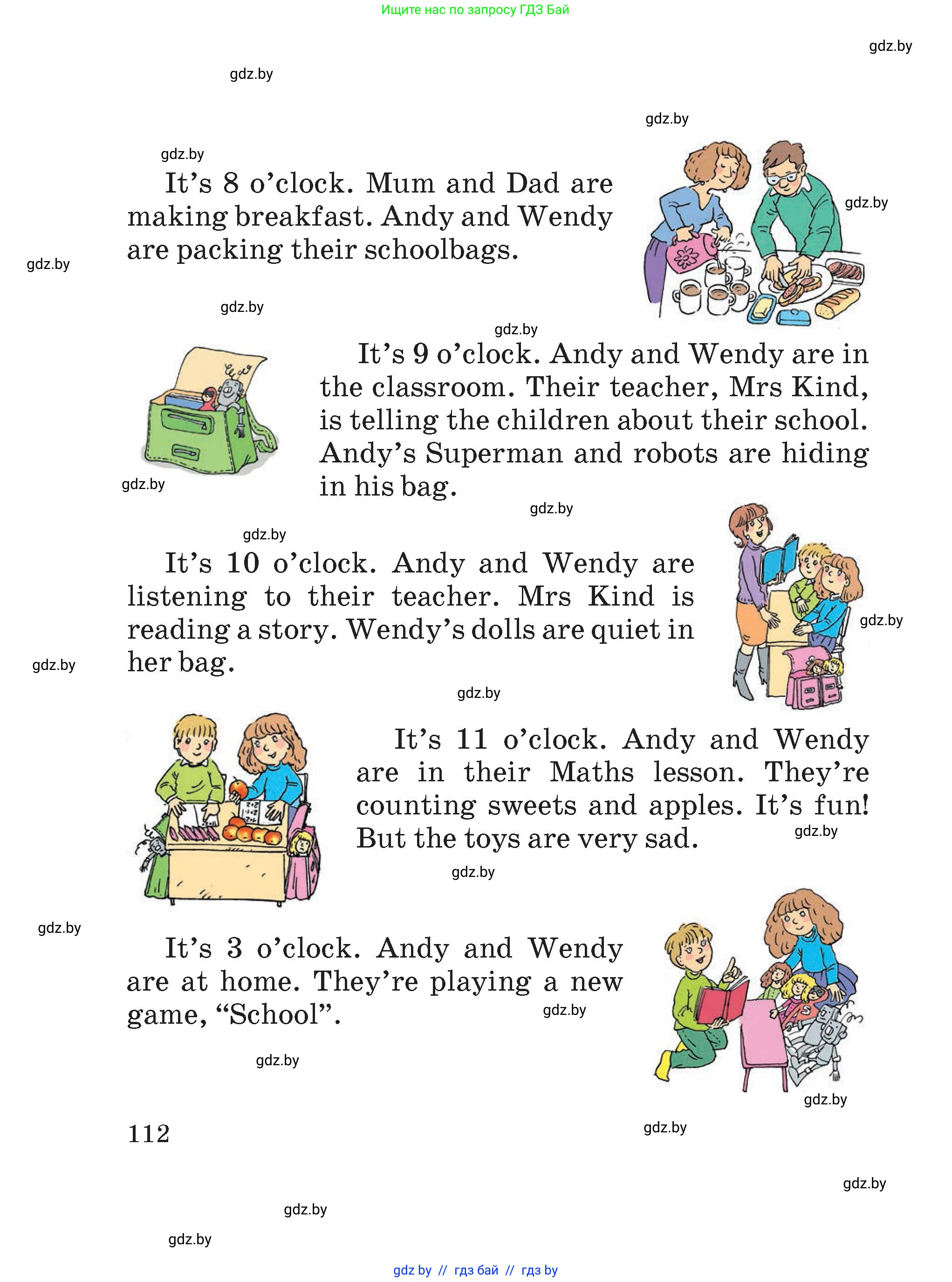 Английский язык (english), 4 класс Учебник (Student's book), авторы: Лапицкая Людмила Михайловна (Lapitskaya Ludmila), Седунова Наталья Михайловна (Sedunova Natalia), издательство Адукацыя i выхаванне, Минск, 2024, бирюзового цвета, Часть ( Part) 1, страница 112