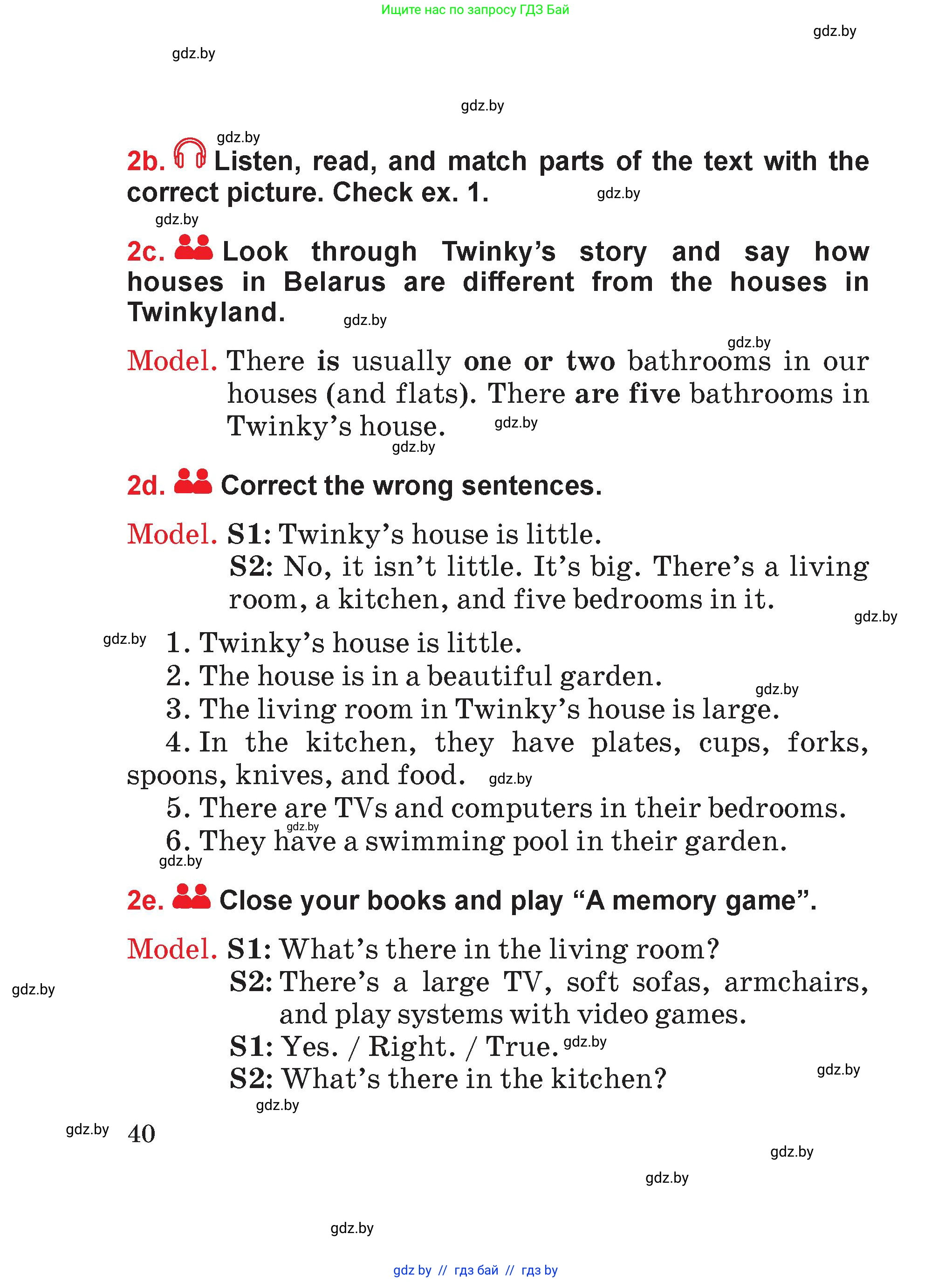 Английский язык (english), 4 класс Учебник (Student's book), авторы: Лапицкая Людмила Михайловна (Lapitskaya Ludmila), Седунова Наталья Михайловна (Sedunova Natalia), издательство Адукацыя i выхаванне, Минск, 2024, бирюзового цвета, Часть ( Part) 1, страница 40