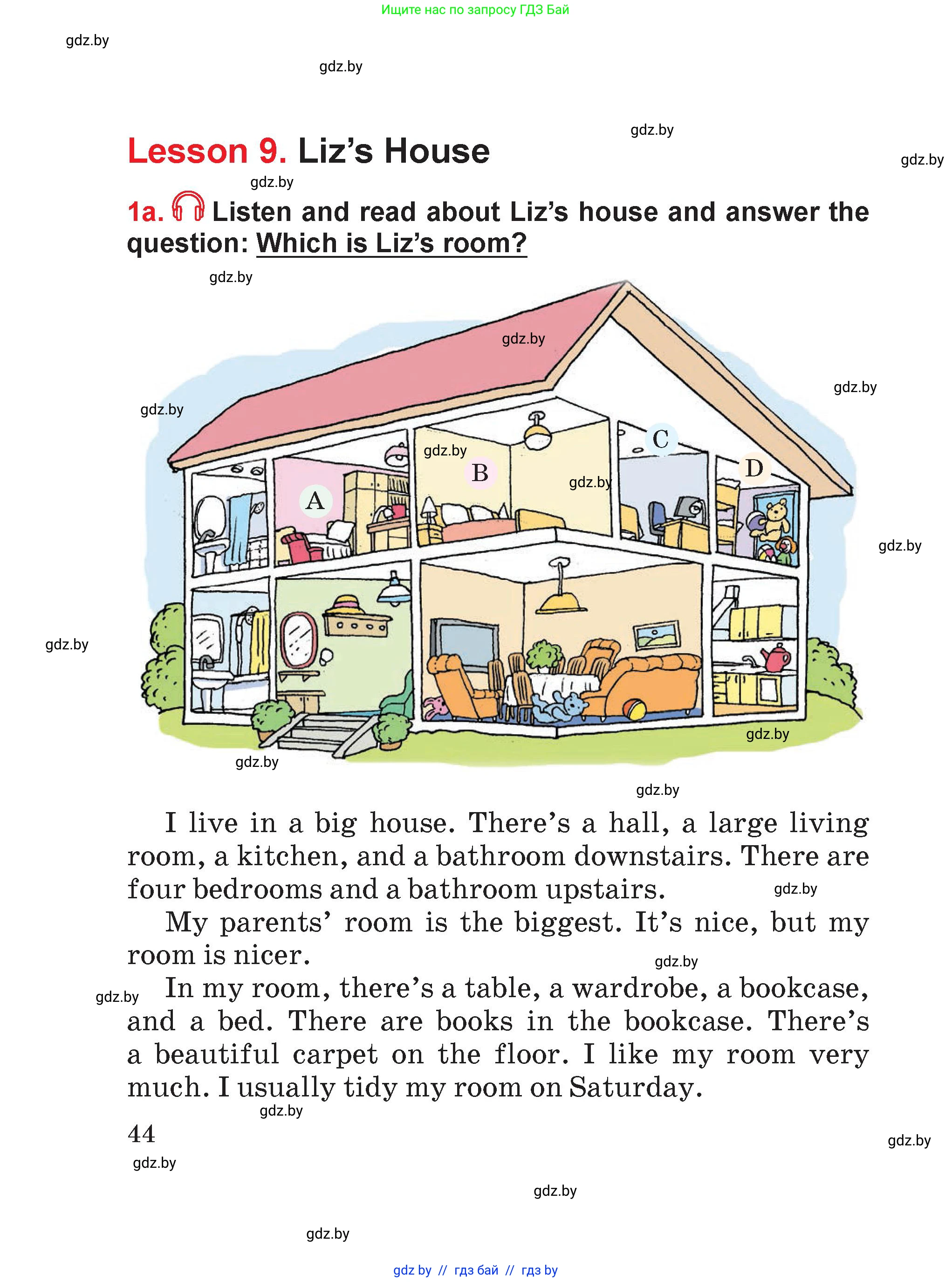 Английский язык (english), 4 класс Учебник (Student's book), авторы: Лапицкая Людмила Михайловна (Lapitskaya Ludmila), Седунова Наталья Михайловна (Sedunova Natalia), издательство Адукацыя i выхаванне, Минск, 2024, бирюзового цвета, Часть ( Part) 1, страница 44