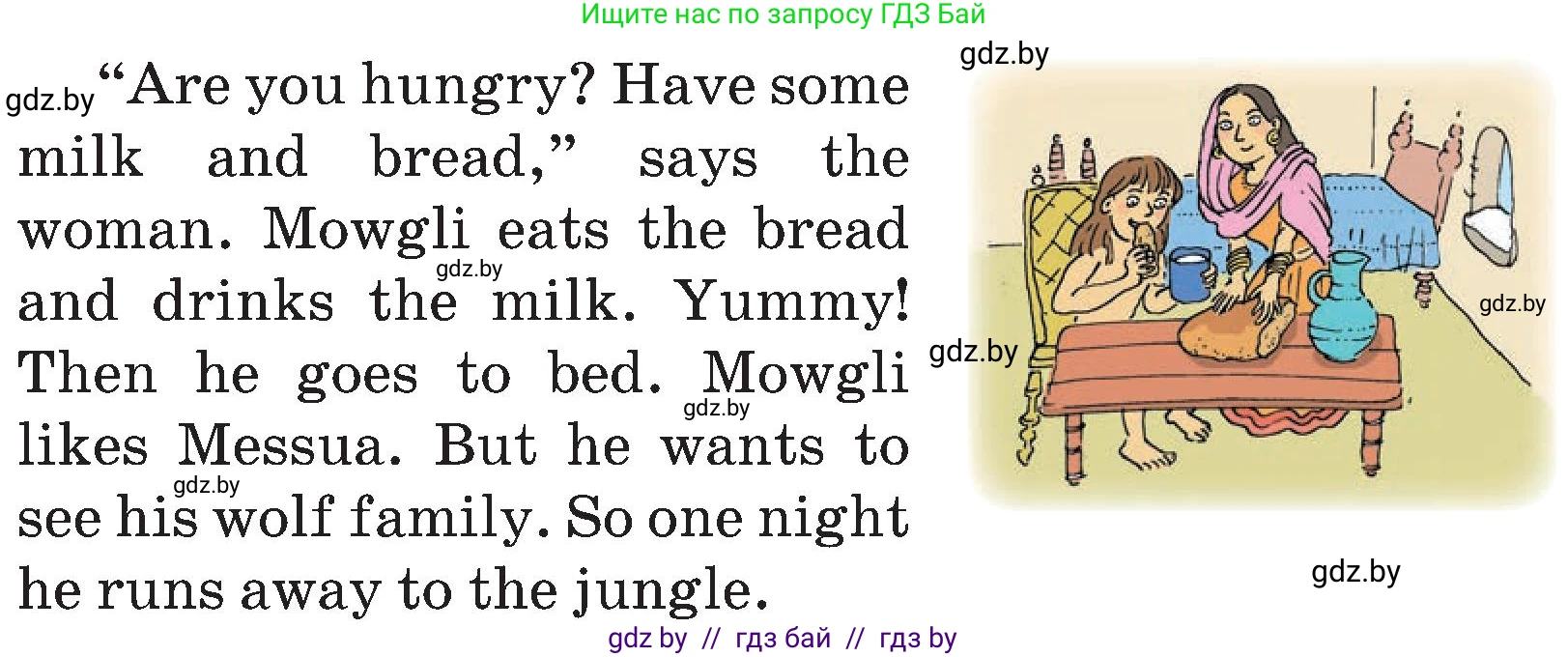 Английский язык (english), 4 класс Учебник (Student's book), авторы: Лапицкая Людмила Михайловна (Lapitskaya Ludmila), Седунова Наталья Михайловна (Sedunova Natalia), издательство Адукацыя i выхаванне, Минск, 2024, бирюзового цвета, Часть ( Part) 1, страница 87, номер 1, Условие (продолжение 3)