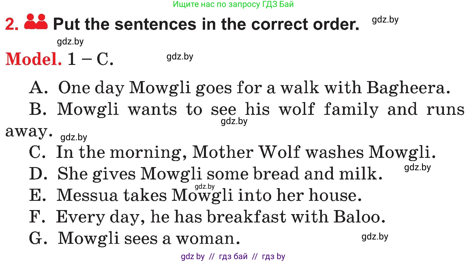 Английский язык (english), 4 класс Учебник (Student's book), авторы: Лапицкая Людмила Михайловна (Lapitskaya Ludmila), Седунова Наталья Михайловна (Sedunova Natalia), издательство Адукацыя i выхаванне, Минск, 2024, бирюзового цвета, Часть ( Part) 1, страница 89, номер 2, Условие