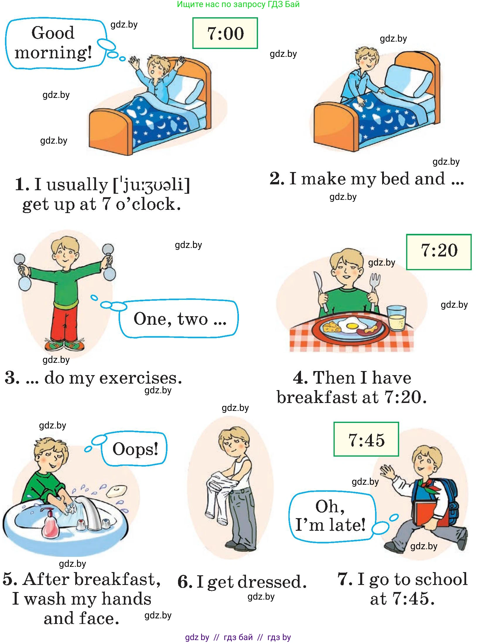 Английский язык (english), 4 класс Учебник (Student's book), авторы: Лапицкая Людмила Михайловна (Lapitskaya Ludmila), Седунова Наталья Михайловна (Sedunova Natalia), издательство Адукацыя i выхаванне, Минск, 2024, бирюзового цвета, Часть ( Part) 1, страница 68, номер 4, Условие (продолжение 2)