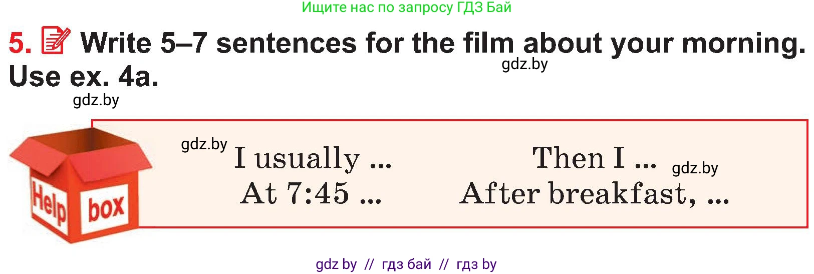 Английский язык (english), 4 класс Учебник (Student's book), авторы: Лапицкая Людмила Михайловна (Lapitskaya Ludmila), Седунова Наталья Михайловна (Sedunova Natalia), издательство Адукацыя i выхаванне, Минск, 2024, бирюзового цвета, Часть ( Part) 1, страница 70, номер 5, Условие