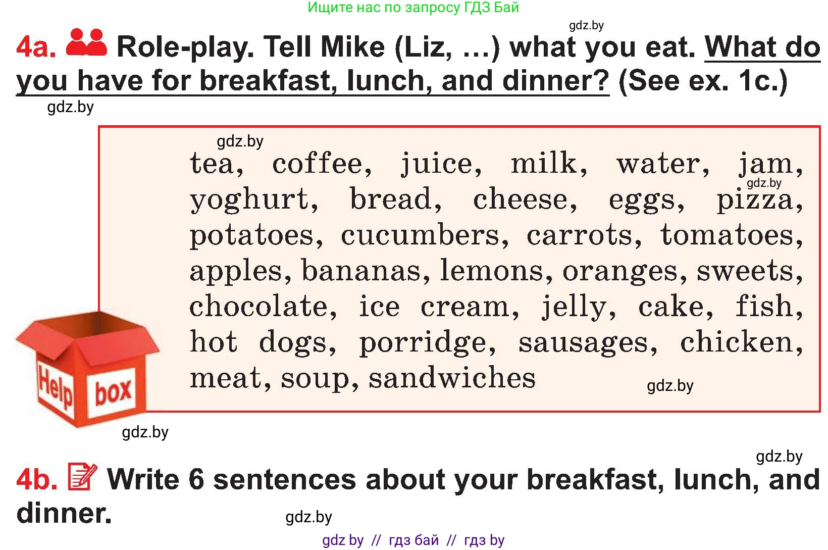 Английский язык (english), 4 класс Учебник (Student's book), авторы: Лапицкая Людмила Михайловна (Lapitskaya Ludmila), Седунова Наталья Михайловна (Sedunova Natalia), издательство Адукацыя i выхаванне, Минск, 2024, бирюзового цвета, Часть ( Part) 1, страница 72, номер 4, Условие