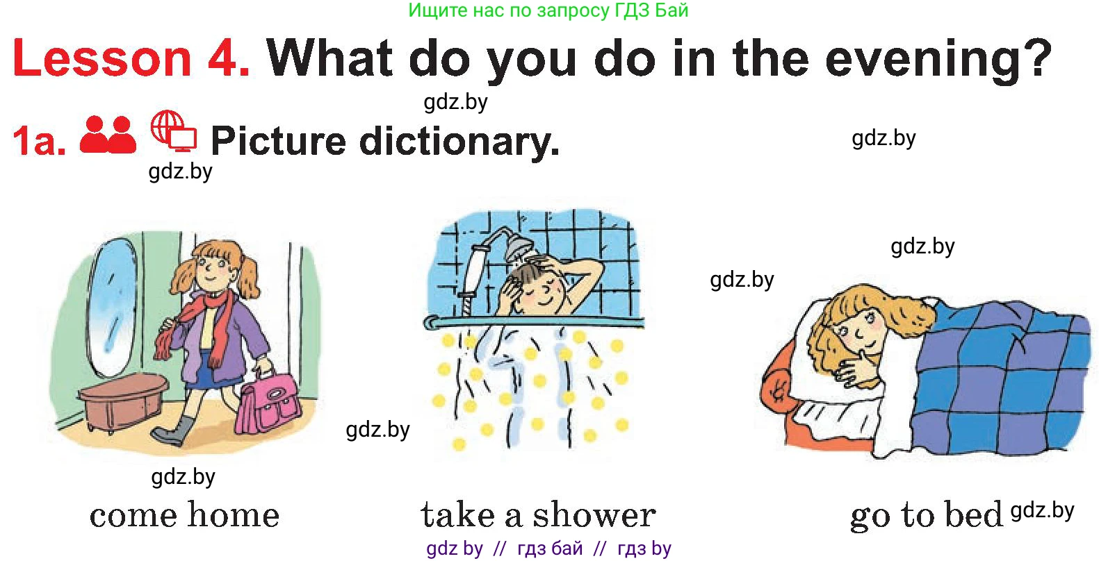 Английский язык (english), 4 класс Учебник (Student's book), авторы: Лапицкая Людмила Михайловна (Lapitskaya Ludmila), Седунова Наталья Михайловна (Sedunova Natalia), издательство Адукацыя i выхаванне, Минск, 2024, бирюзового цвета, Часть ( Part) 1, страница 72, номер 1, Условие