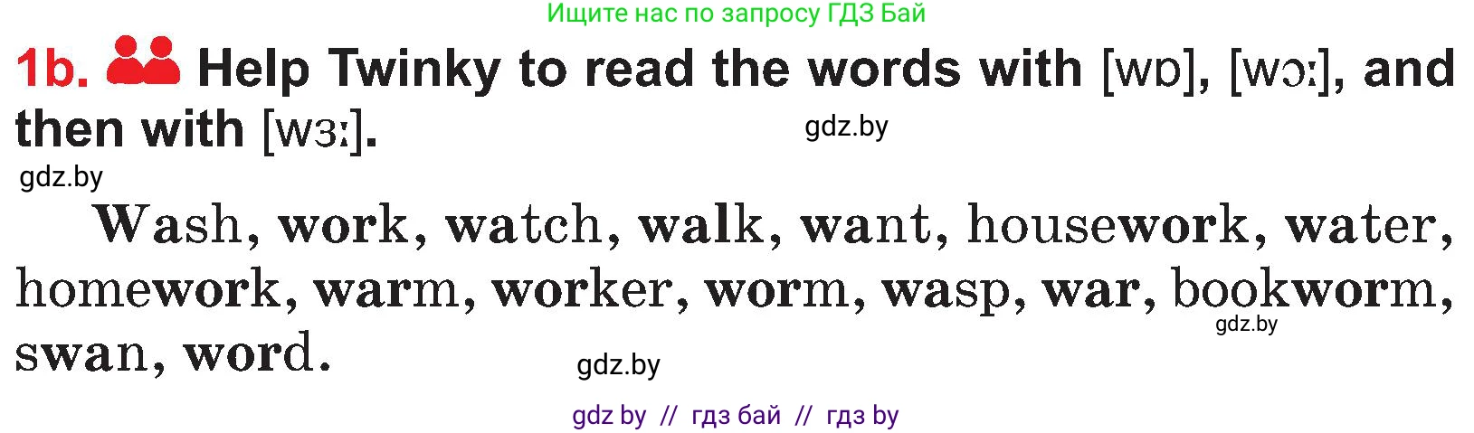 Английский язык (english), 4 класс Учебник (Student's book), авторы: Лапицкая Людмила Михайловна (Lapitskaya Ludmila), Седунова Наталья Михайловна (Sedunova Natalia), издательство Адукацыя i выхаванне, Минск, 2024, бирюзового цвета, Часть ( Part) 1, страница 75, номер 1, Условие (продолжение 2)
