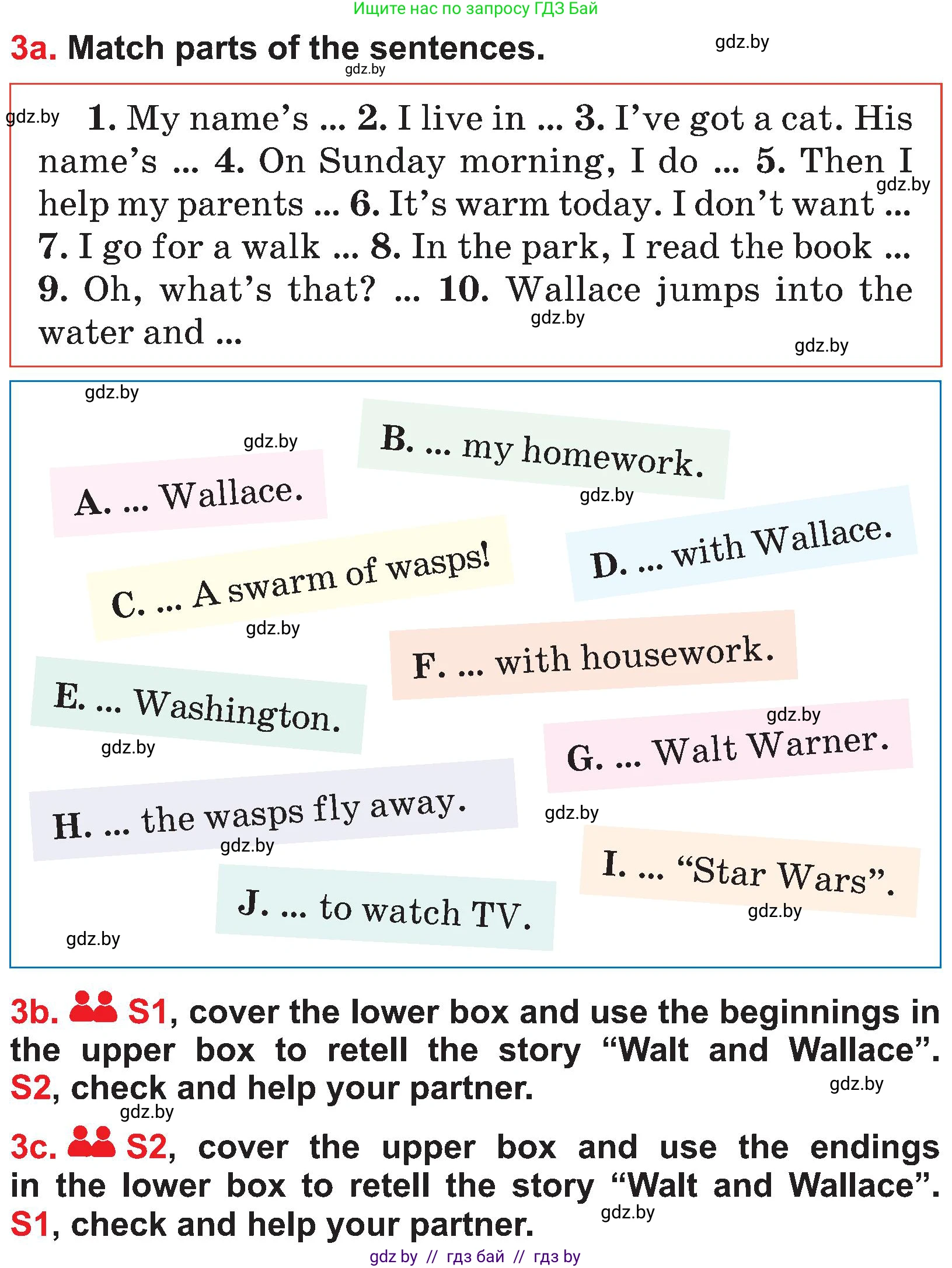 Английский язык (english), 4 класс Учебник (Student's book), авторы: Лапицкая Людмила Михайловна (Lapitskaya Ludmila), Седунова Наталья Михайловна (Sedunova Natalia), издательство Адукацыя i выхаванне, Минск, 2024, бирюзового цвета, Часть ( Part) 1, страница 77, номер 3, Условие