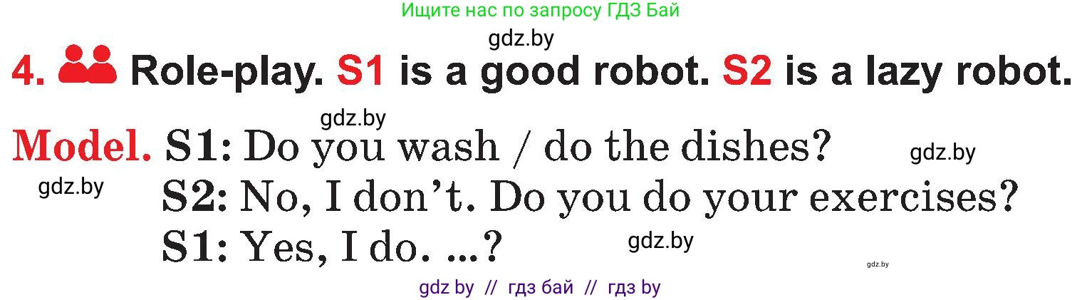 Английский язык (english), 4 класс Учебник (Student's book), авторы: Лапицкая Людмила Михайловна (Lapitskaya Ludmila), Седунова Наталья Михайловна (Sedunova Natalia), издательство Адукацыя i выхаванне, Минск, 2024, бирюзового цвета, Часть ( Part) 1, страница 80, номер 4, Условие