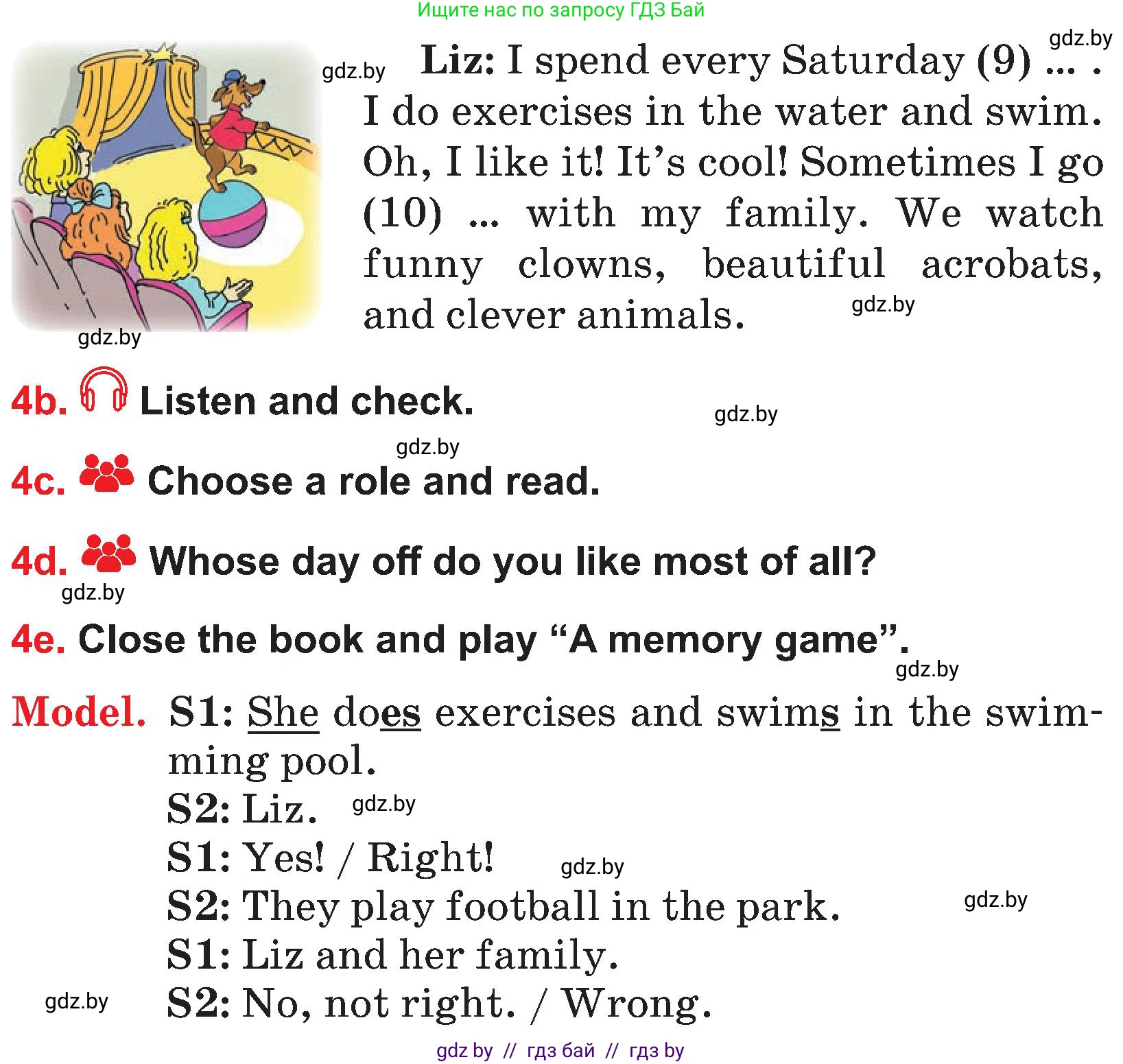 Английский язык (english), 4 класс Учебник (Student's book), авторы: Лапицкая Людмила Михайловна (Lapitskaya Ludmila), Седунова Наталья Михайловна (Sedunova Natalia), издательство Адукацыя i выхаванне, Минск, 2024, бирюзового цвета, Часть ( Part) 1, страница 98, номер 4, Условие (продолжение 3)