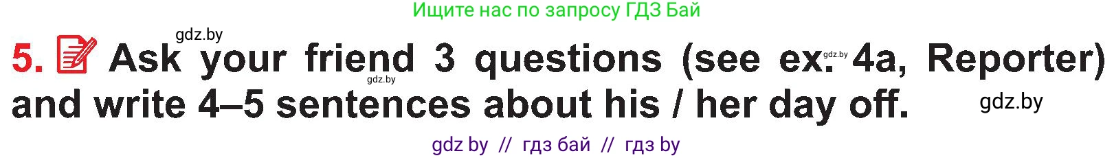 Английский язык (english), 4 класс Учебник (Student's book), авторы: Лапицкая Людмила Михайловна (Lapitskaya Ludmila), Седунова Наталья Михайловна (Sedunova Natalia), издательство Адукацыя i выхаванне, Минск, 2024, бирюзового цвета, Часть ( Part) 1, страница 100, номер 5, Условие