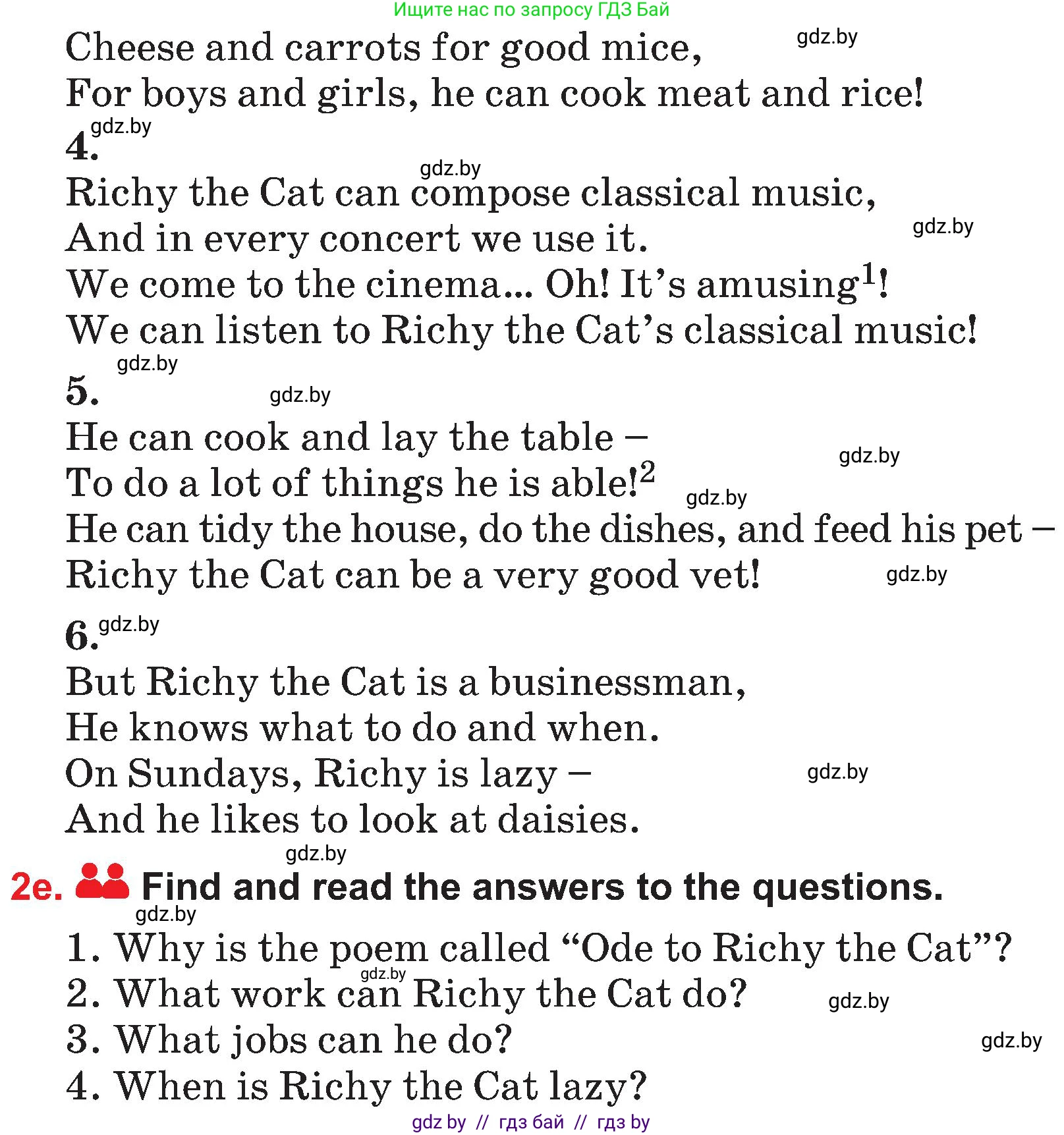 Английский язык (english), 4 класс Учебник (Student's book), авторы: Лапицкая Людмила Михайловна (Lapitskaya Ludmila), Седунова Наталья Михайловна (Sedunova Natalia), издательство Адукацыя i выхаванне, Минск, 2024, бирюзового цвета, Часть ( Part) 1, страница 108, номер 2, Условие (продолжение 3)