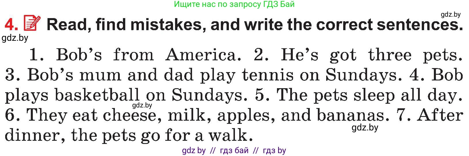 Английский язык (english), 4 класс Учебник (Student's book), авторы: Лапицкая Людмила Михайловна (Lapitskaya Ludmila), Седунова Наталья Михайловна (Sedunova Natalia), издательство Адукацыя i выхаванне, Минск, 2024, бирюзового цвета, Часть ( Part) 1, страница 118, номер 4, Условие