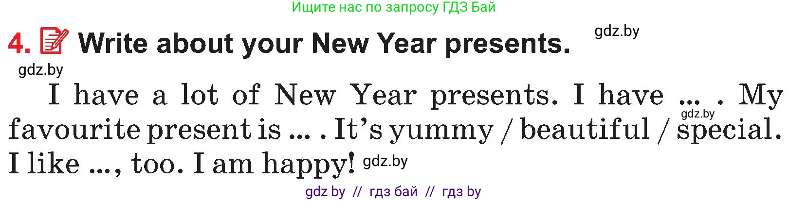 Английский язык (english), 4 класс Учебник (Student's book), авторы: Лапицкая Людмила Михайловна (Lapitskaya Ludmila), Седунова Наталья Михайловна (Sedunova Natalia), издательство Адукацыя i выхаванне, Минск, 2024, бирюзового цвета, Часть ( Part) 1, страница 126, номер 4, Условие
