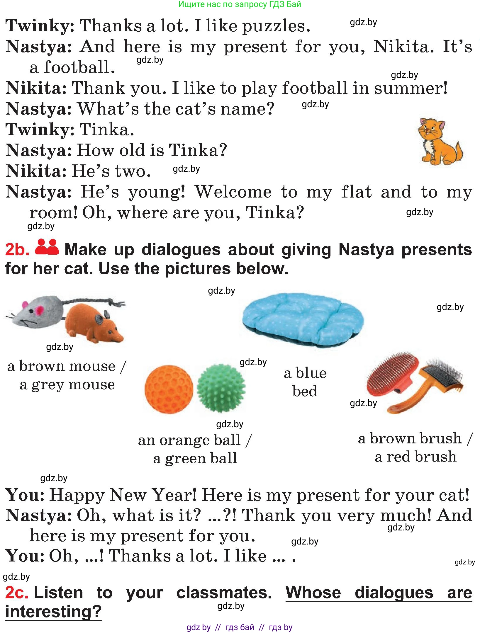 Английский язык (english), 4 класс Учебник (Student's book), авторы: Лапицкая Людмила Михайловна (Lapitskaya Ludmila), Седунова Наталья Михайловна (Sedunova Natalia), издательство Адукацыя i выхаванне, Минск, 2024, бирюзового цвета, Часть ( Part) 1, страница 130, номер 2, Условие (продолжение 2)