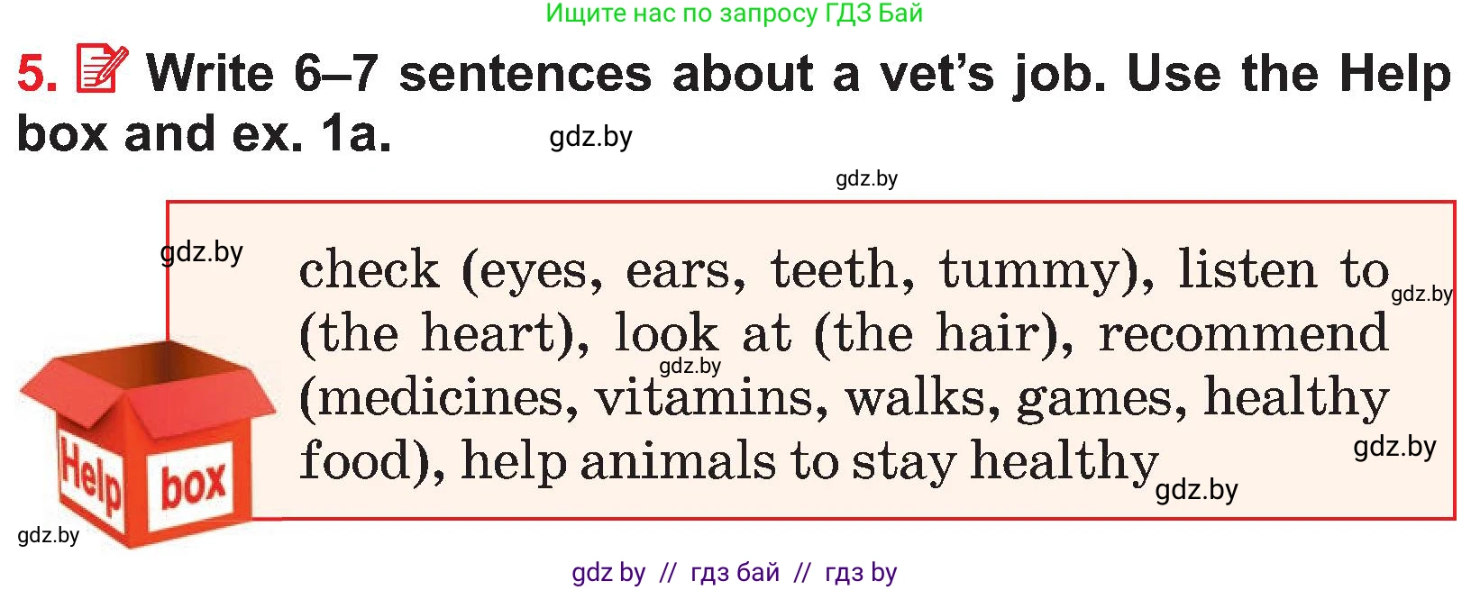 Английский язык (english), 4 класс Учебник (Student's book), авторы: Лапицкая Людмила Михайловна (Lapitskaya Ludmila), Седунова Наталья Михайловна (Sedunova Natalia), издательство Адукацыя i выхаванне, Минск, 2024, бирюзового цвета, Часть ( Part) 2, страница 9, номер 5, Условие