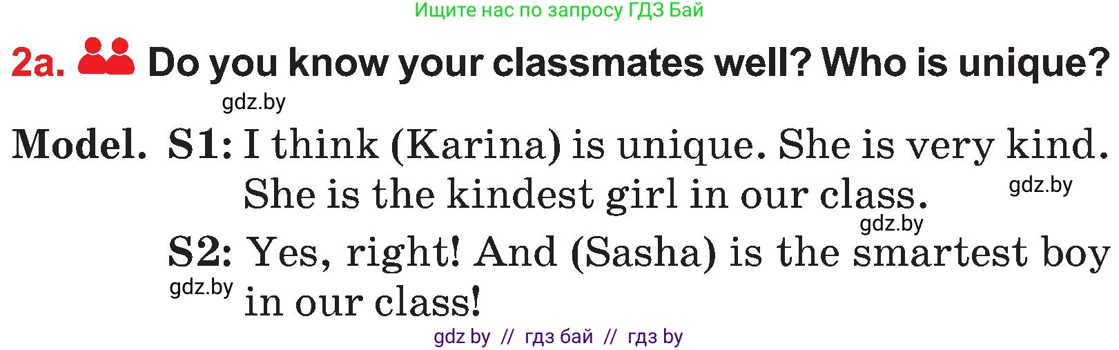 Английский язык (english), 4 класс Учебник (Student's book), авторы: Лапицкая Людмила Михайловна (Lapitskaya Ludmila), Седунова Наталья Михайловна (Sedunova Natalia), издательство Адукацыя i выхаванне, Минск, 2024, бирюзового цвета, Часть ( Part) 2, страница 18, номер 2, Условие