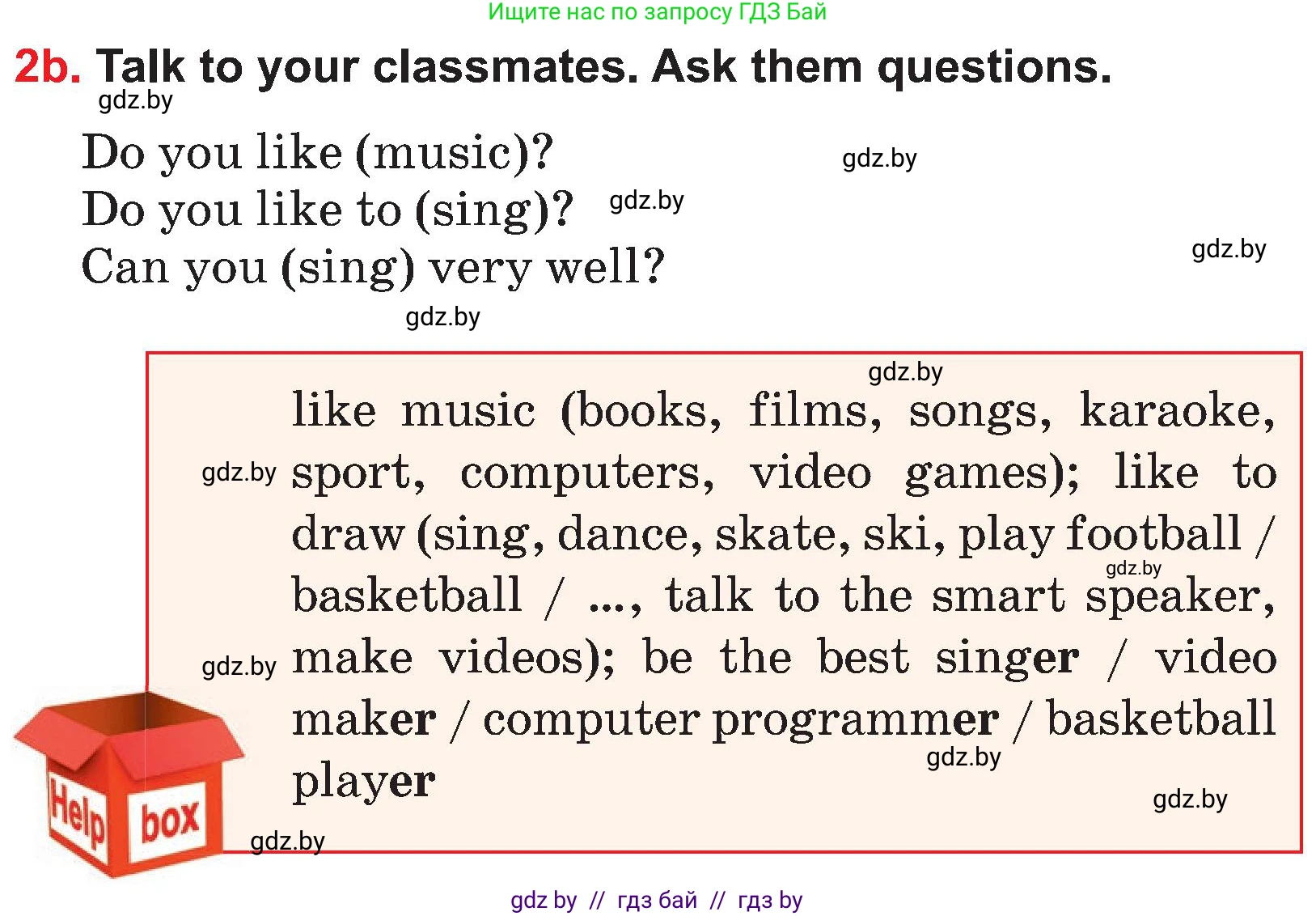 Английский язык (english), 4 класс Учебник (Student's book), авторы: Лапицкая Людмила Михайловна (Lapitskaya Ludmila), Седунова Наталья Михайловна (Sedunova Natalia), издательство Адукацыя i выхаванне, Минск, 2024, бирюзового цвета, Часть ( Part) 2, страница 18, номер 2, Условие (продолжение 2)