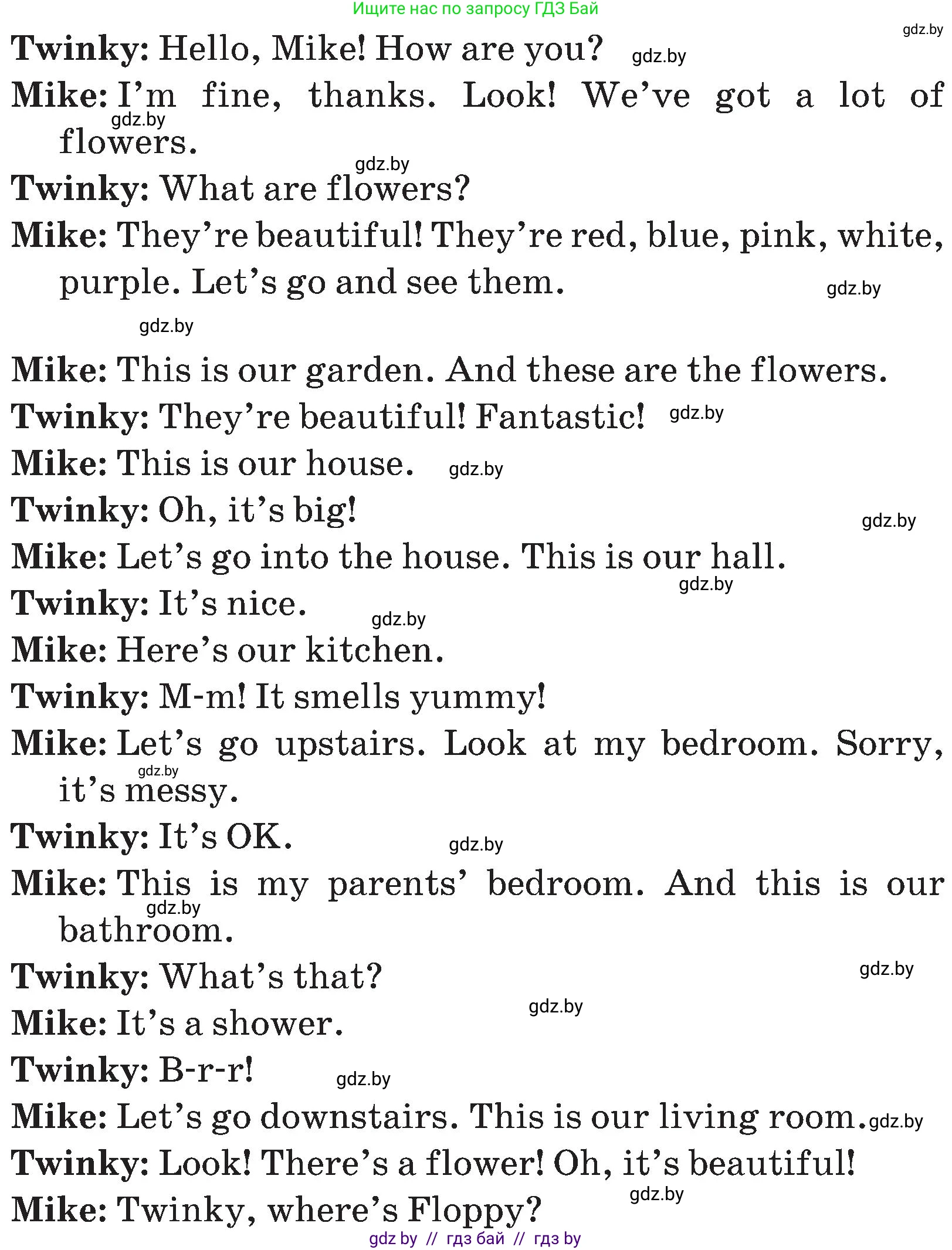 Английский язык (english), 4 класс Учебник (Student's book), авторы: Лапицкая Людмила Михайловна (Lapitskaya Ludmila), Седунова Наталья Михайловна (Sedunova Natalia), издательство Адукацыя i выхаванне, Минск, 2024, бирюзового цвета, Часть ( Part) 2, страница 22, номер 1, Условие (продолжение 2)