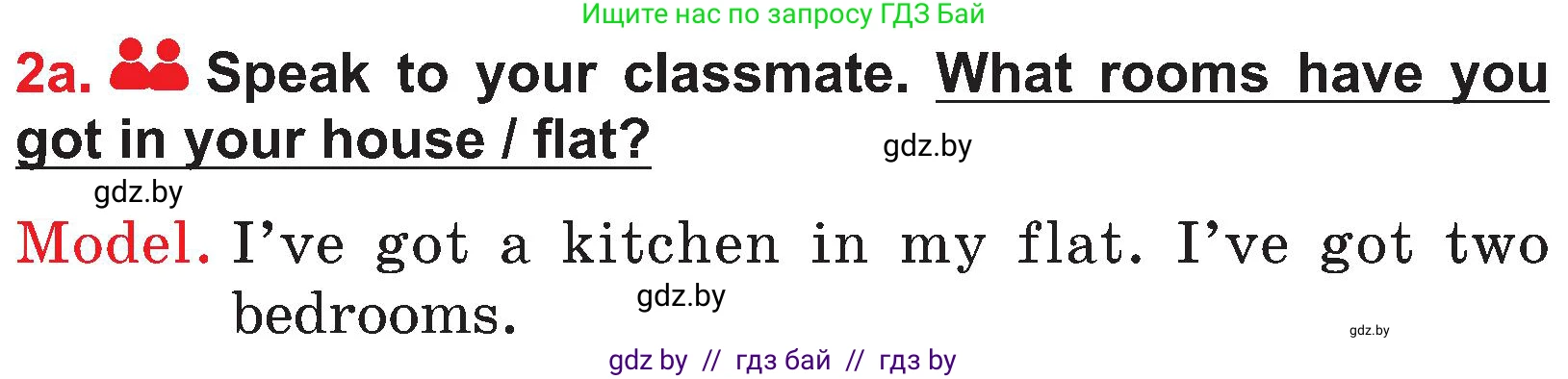 Английский язык (english), 4 класс Учебник (Student's book), авторы: Лапицкая Людмила Михайловна (Lapitskaya Ludmila), Седунова Наталья Михайловна (Sedunova Natalia), издательство Адукацыя i выхаванне, Минск, 2024, бирюзового цвета, Часть ( Part) 2, страница 24, номер 2, Условие