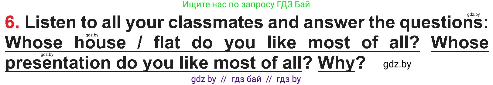 Английский язык (english), 4 класс Учебник (Student's book), авторы: Лапицкая Людмила Михайловна (Lapitskaya Ludmila), Седунова Наталья Михайловна (Sedunova Natalia), издательство Адукацыя i выхаванне, Минск, 2024, бирюзового цвета, Часть ( Part) 2, страница 48, номер 6, Условие