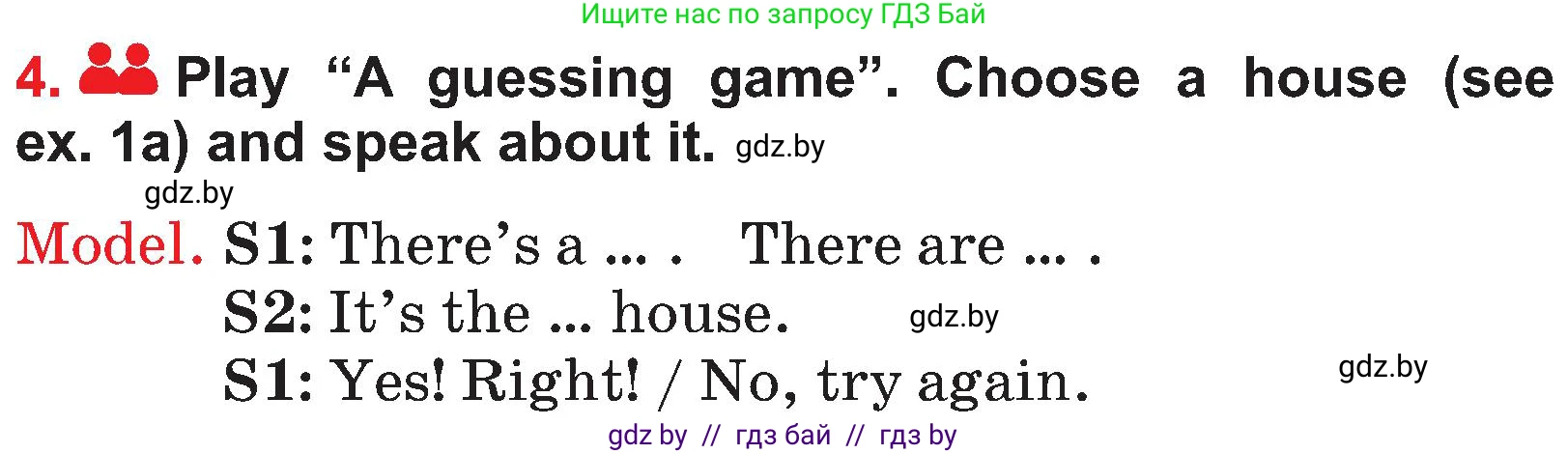 Английский язык (english), 4 класс Учебник (Student's book), авторы: Лапицкая Людмила Михайловна (Lapitskaya Ludmila), Седунова Наталья Михайловна (Sedunova Natalia), издательство Адукацыя i выхаванне, Минск, 2024, бирюзового цвета, Часть ( Part) 2, страница 30, номер 4, Условие