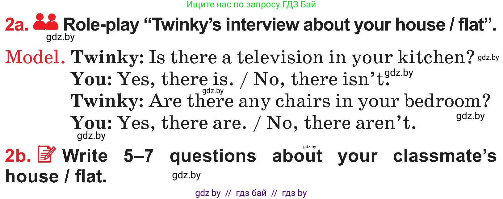 Английский язык (english), 4 класс Учебник (Student's book), авторы: Лапицкая Людмила Михайловна (Lapitskaya Ludmila), Седунова Наталья Михайловна (Sedunova Natalia), издательство Адукацыя i выхаванне, Минск, 2024, бирюзового цвета, Часть ( Part) 2, страница 32, номер 2, Условие