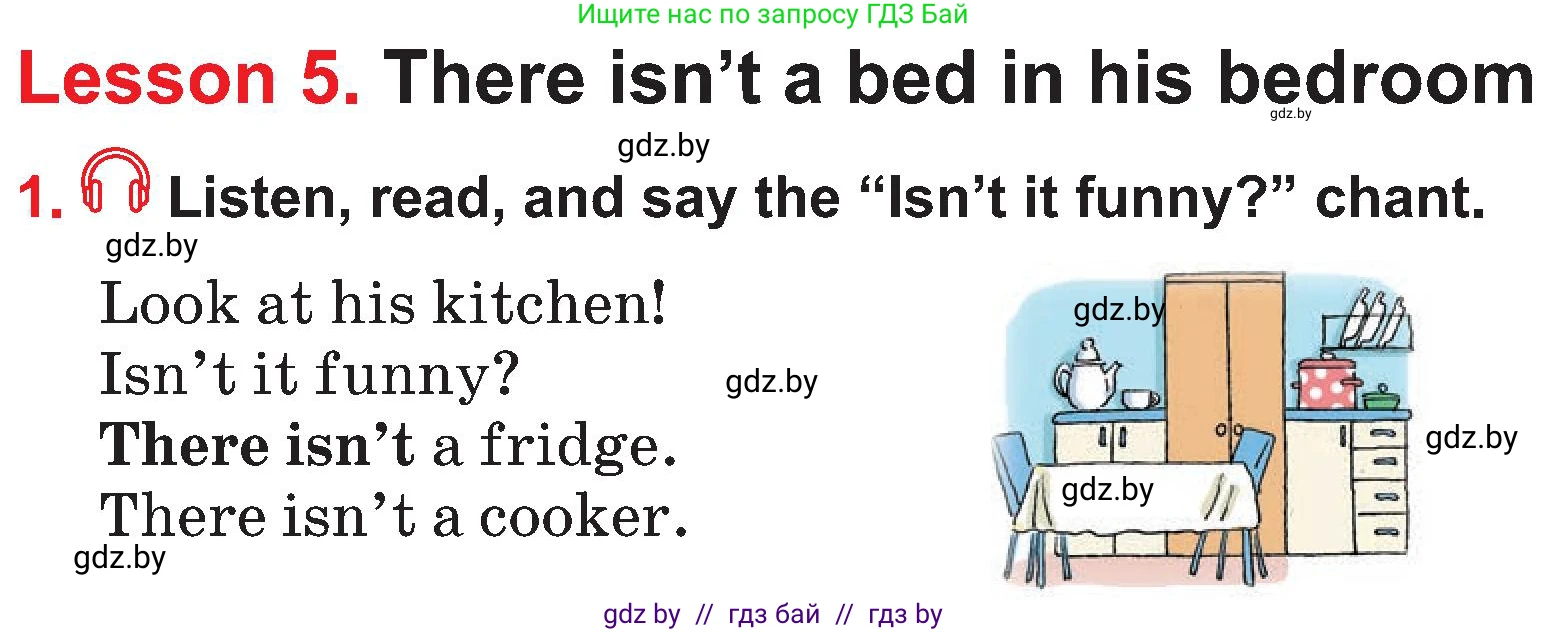 Английский язык (english), 4 класс Учебник (Student's book), авторы: Лапицкая Людмила Михайловна (Lapitskaya Ludmila), Седунова Наталья Михайловна (Sedunova Natalia), издательство Адукацыя i выхаванне, Минск, 2024, бирюзового цвета, Часть ( Part) 2, страница 32, номер 1, Условие