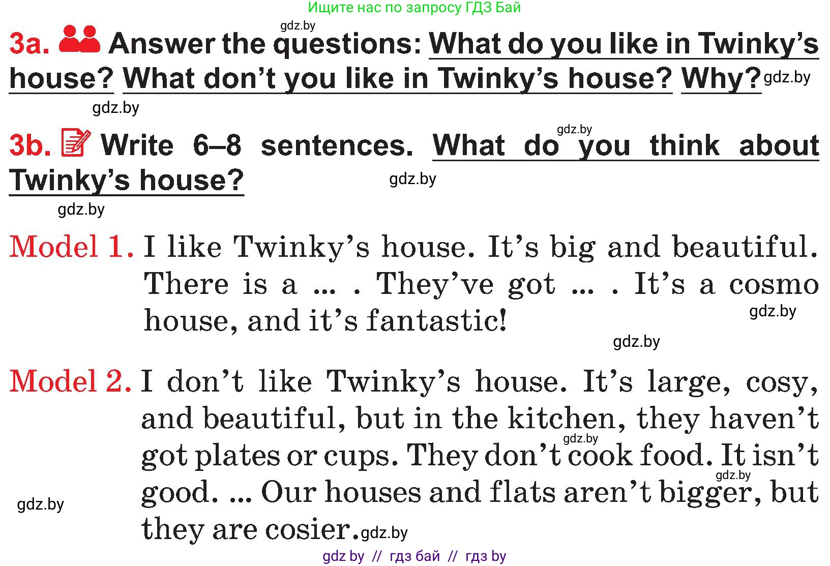 Английский язык (english), 4 класс Учебник (Student's book), авторы: Лапицкая Людмила Михайловна (Lapitskaya Ludmila), Седунова Наталья Михайловна (Sedunova Natalia), издательство Адукацыя i выхаванне, Минск, 2024, бирюзового цвета, Часть ( Part) 2, страница 41, номер 3, Условие