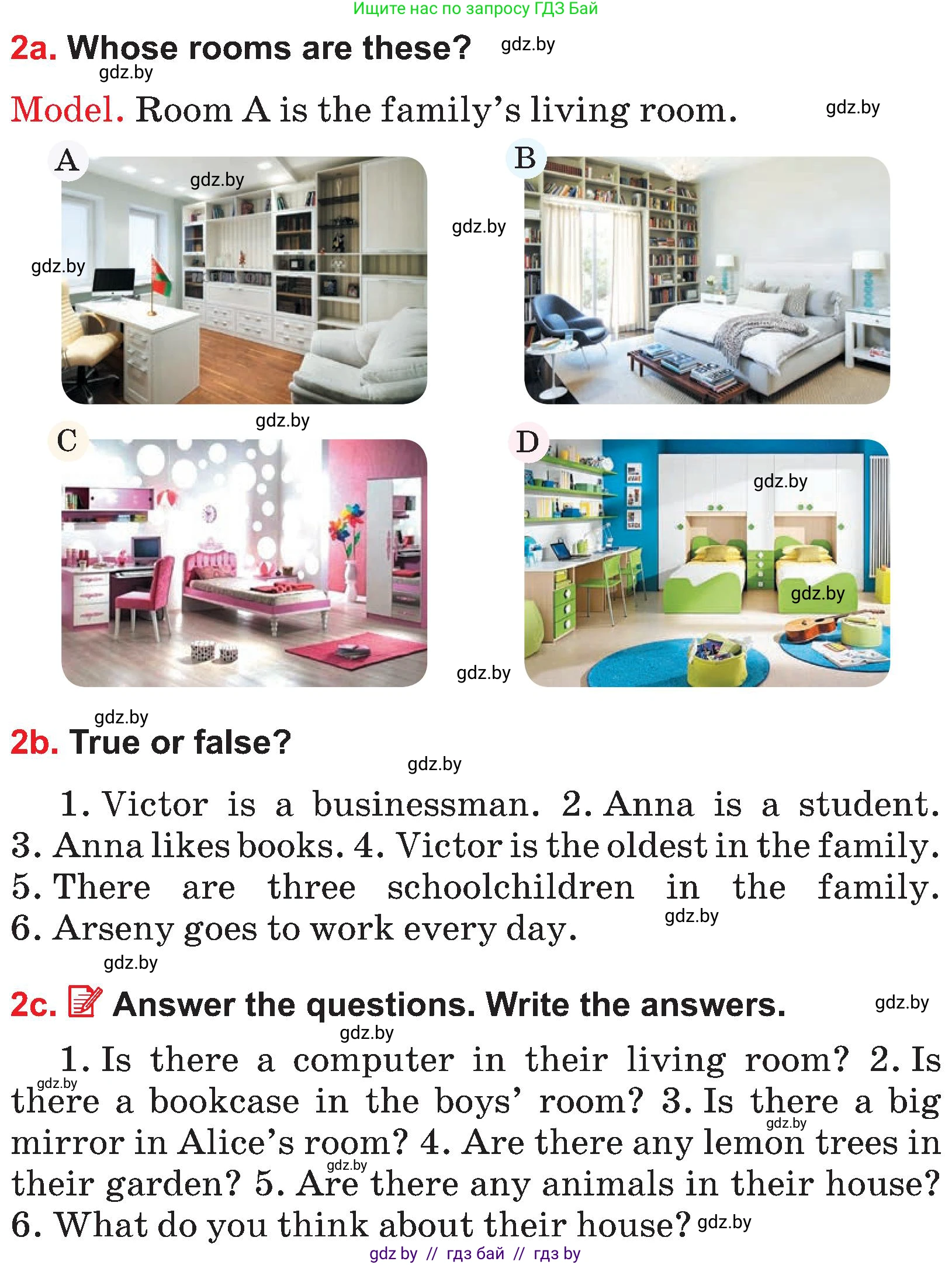 Английский язык (english), 4 класс Учебник (Student's book), авторы: Лапицкая Людмила Михайловна (Lapitskaya Ludmila), Седунова Наталья Михайловна (Sedunova Natalia), издательство Адукацыя i выхаванне, Минск, 2024, бирюзового цвета, Часть ( Part) 2, страница 43, номер 2, Условие