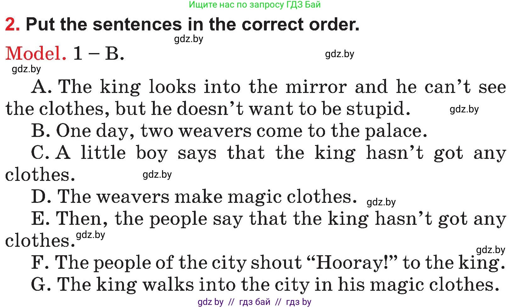 Английский язык (english), 4 класс Учебник (Student's book), авторы: Лапицкая Людмила Михайловна (Lapitskaya Ludmila), Седунова Наталья Михайловна (Sedunova Natalia), издательство Адукацыя i выхаванне, Минск, 2024, бирюзового цвета, Часть ( Part) 2, страница 76, номер 2, Условие