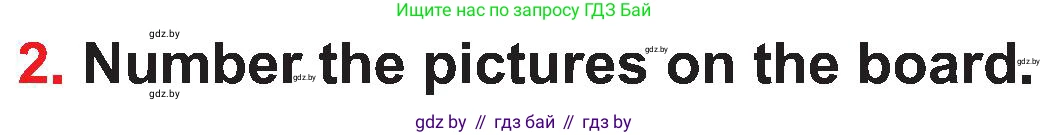 Английский язык (english), 4 класс Учебник (Student's book), авторы: Лапицкая Людмила Михайловна (Lapitskaya Ludmila), Седунова Наталья Михайловна (Sedunova Natalia), издательство Адукацыя i выхаванне, Минск, 2024, бирюзового цвета, Часть ( Part) 2, страница 77, номер 2, Условие
